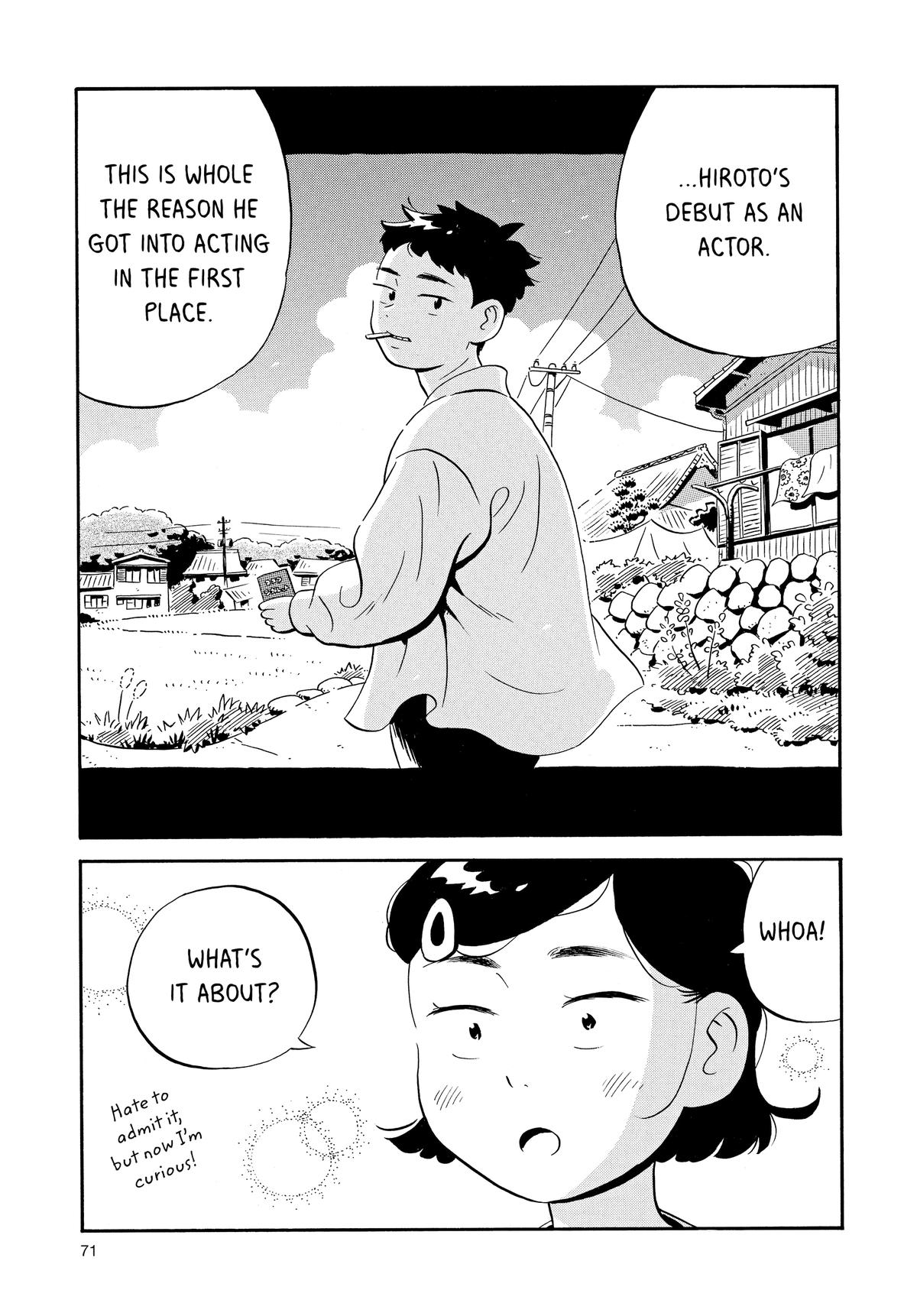 Read Hirayasumi Manga Online
