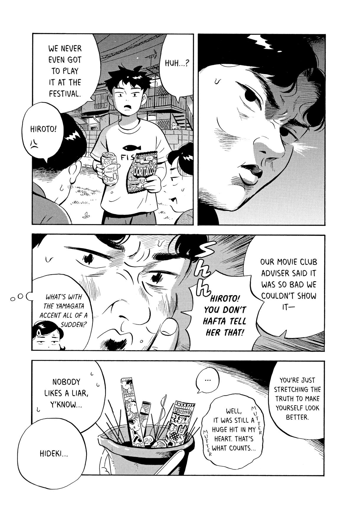 Read Hirayasumi Manga Online
