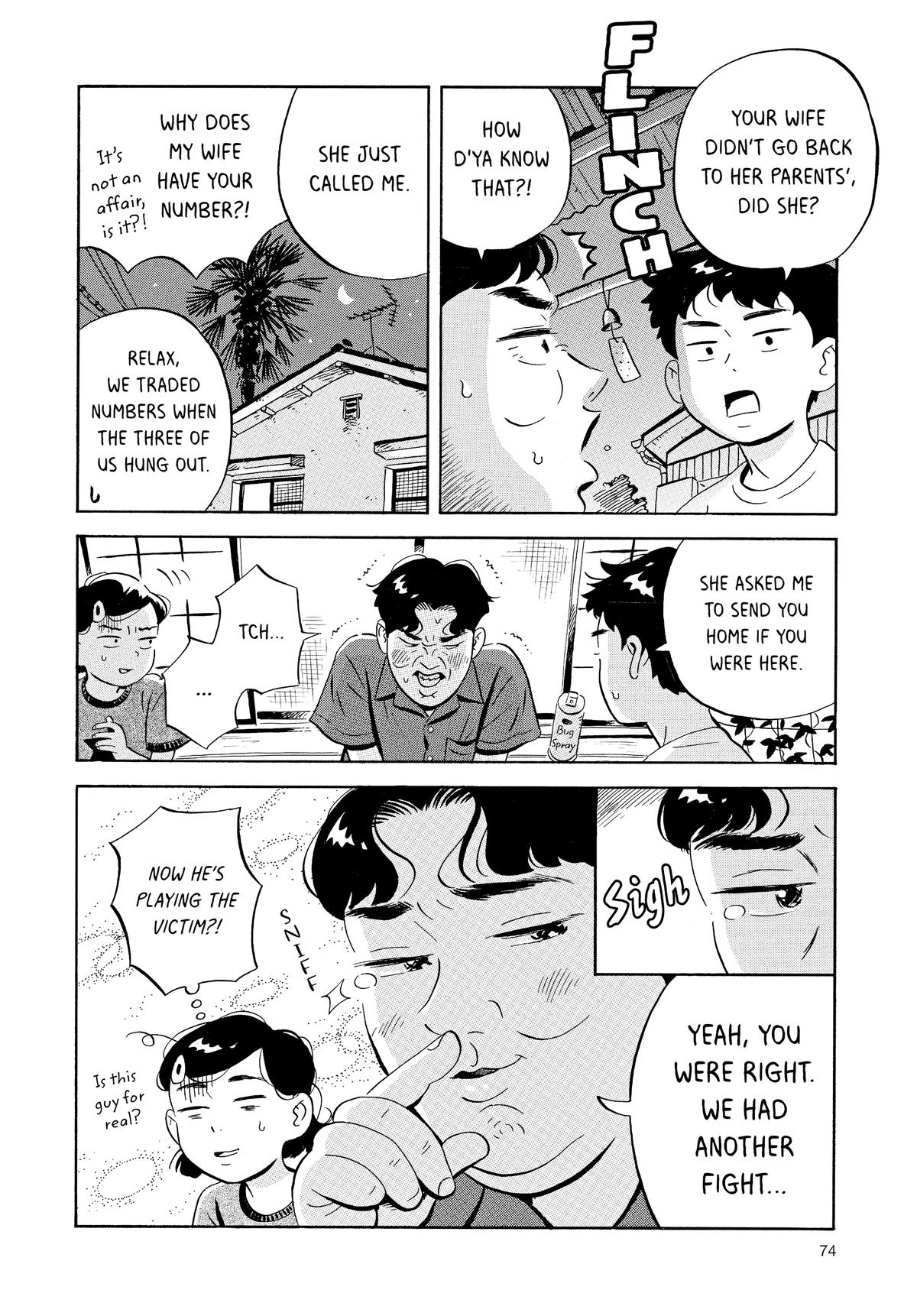 Read Hirayasumi Manga Online