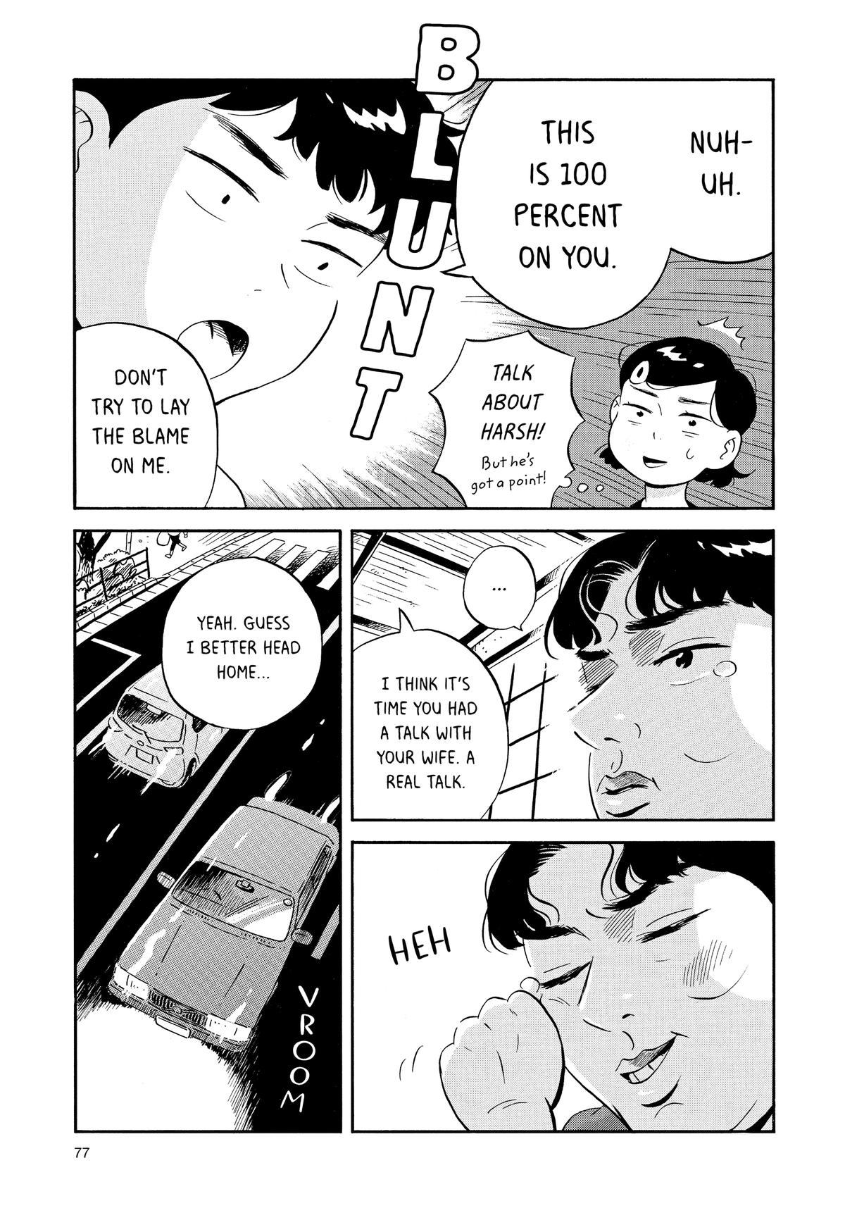 Read Hirayasumi Manga Online