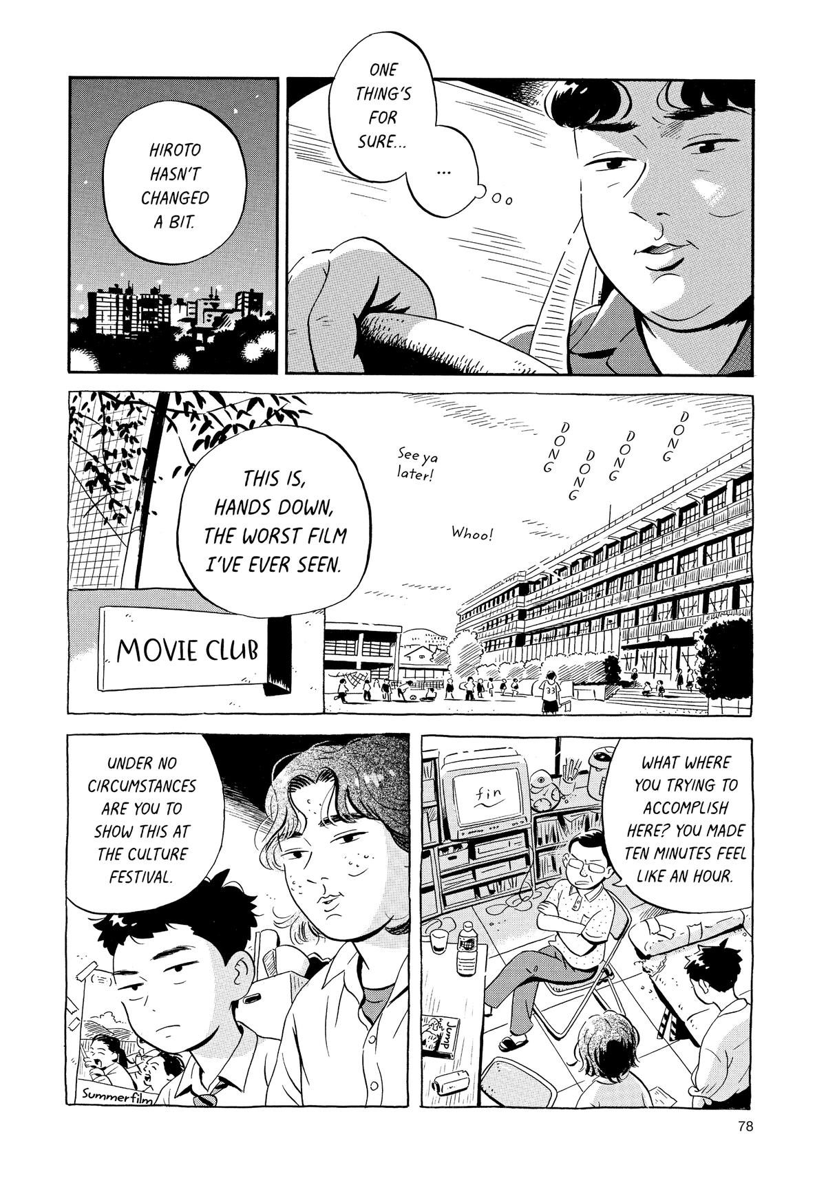 Read Hirayasumi Manga Online