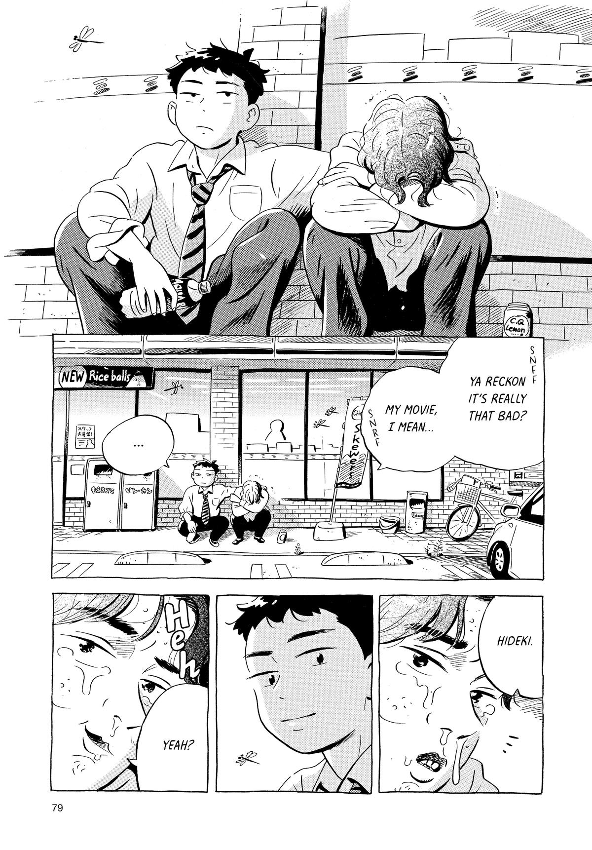 Read Hirayasumi Manga Online