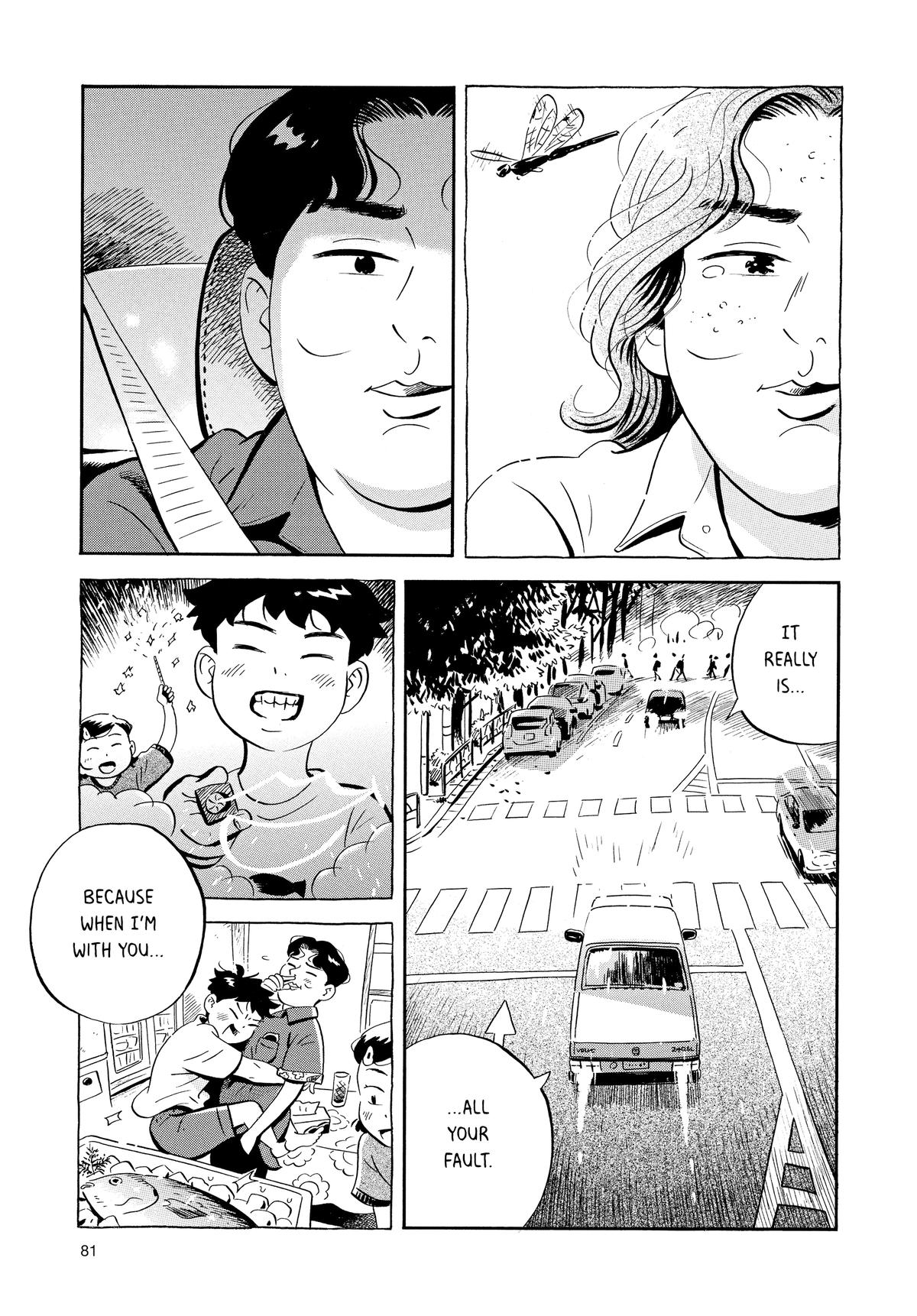 Read Hirayasumi Manga Online