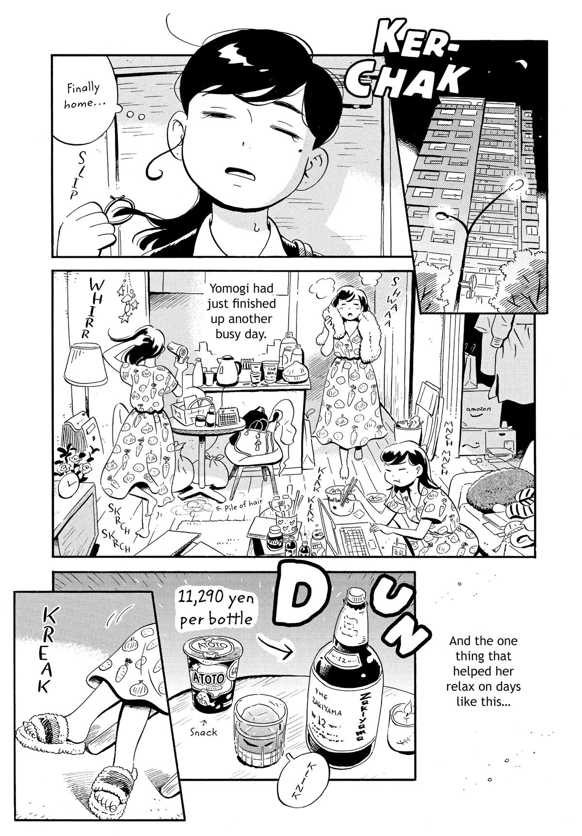 Read Hirayasumi Manga Online