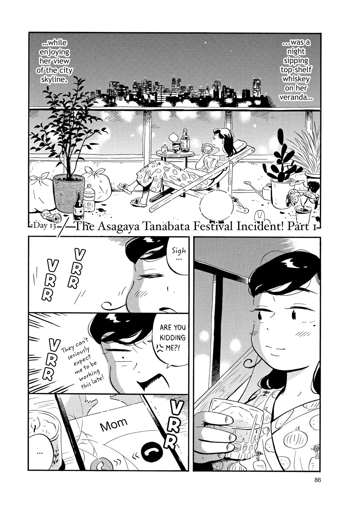 Read Hirayasumi Manga Online