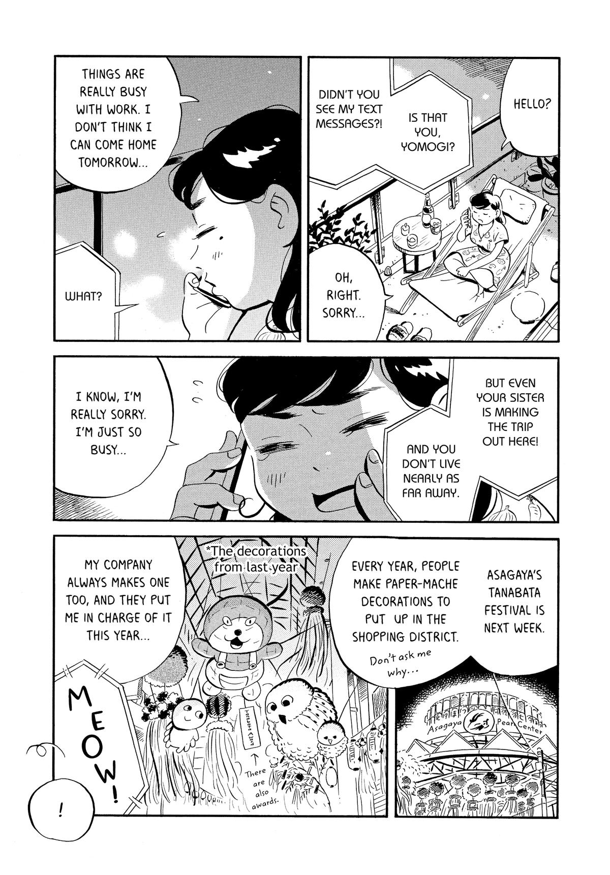 Read Hirayasumi Manga Online