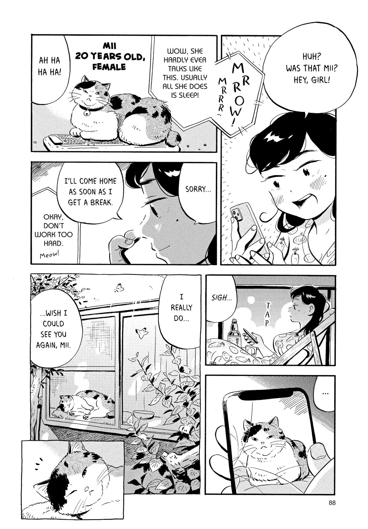 Read Hirayasumi Manga Online