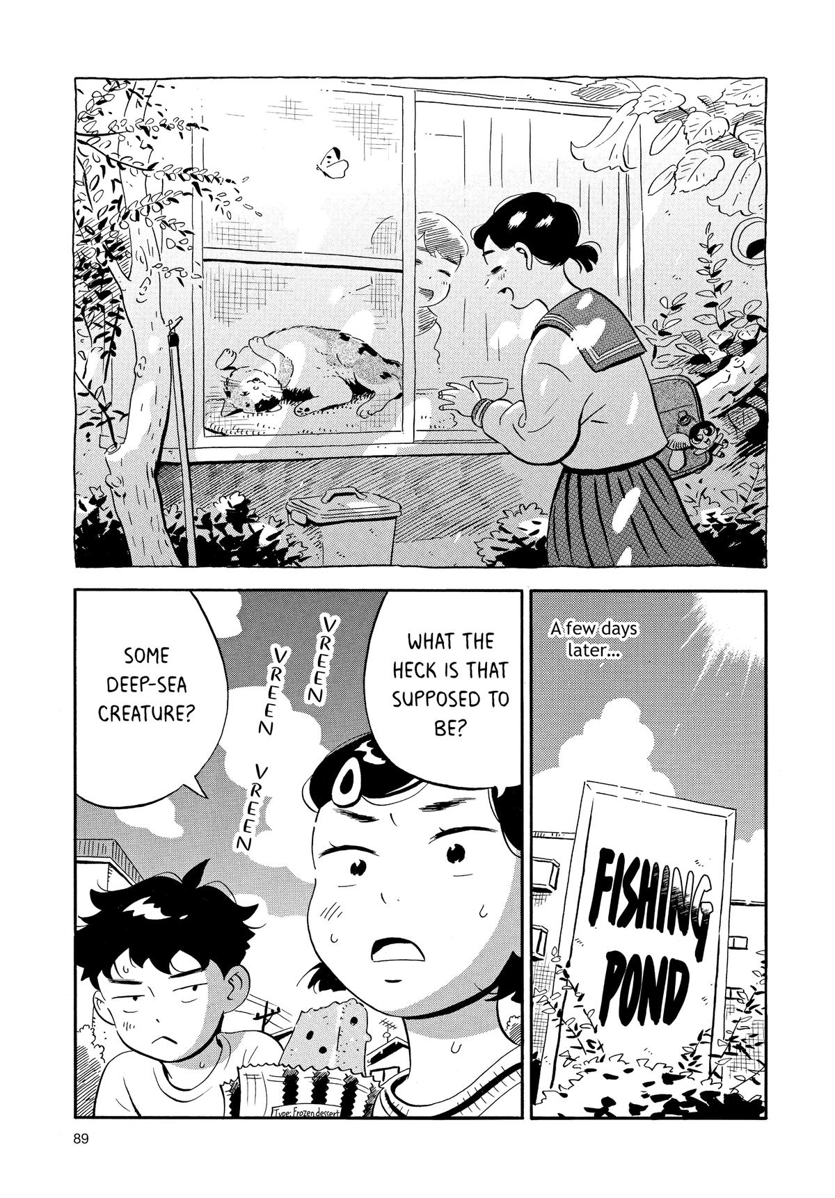 Read Hirayasumi Manga Online