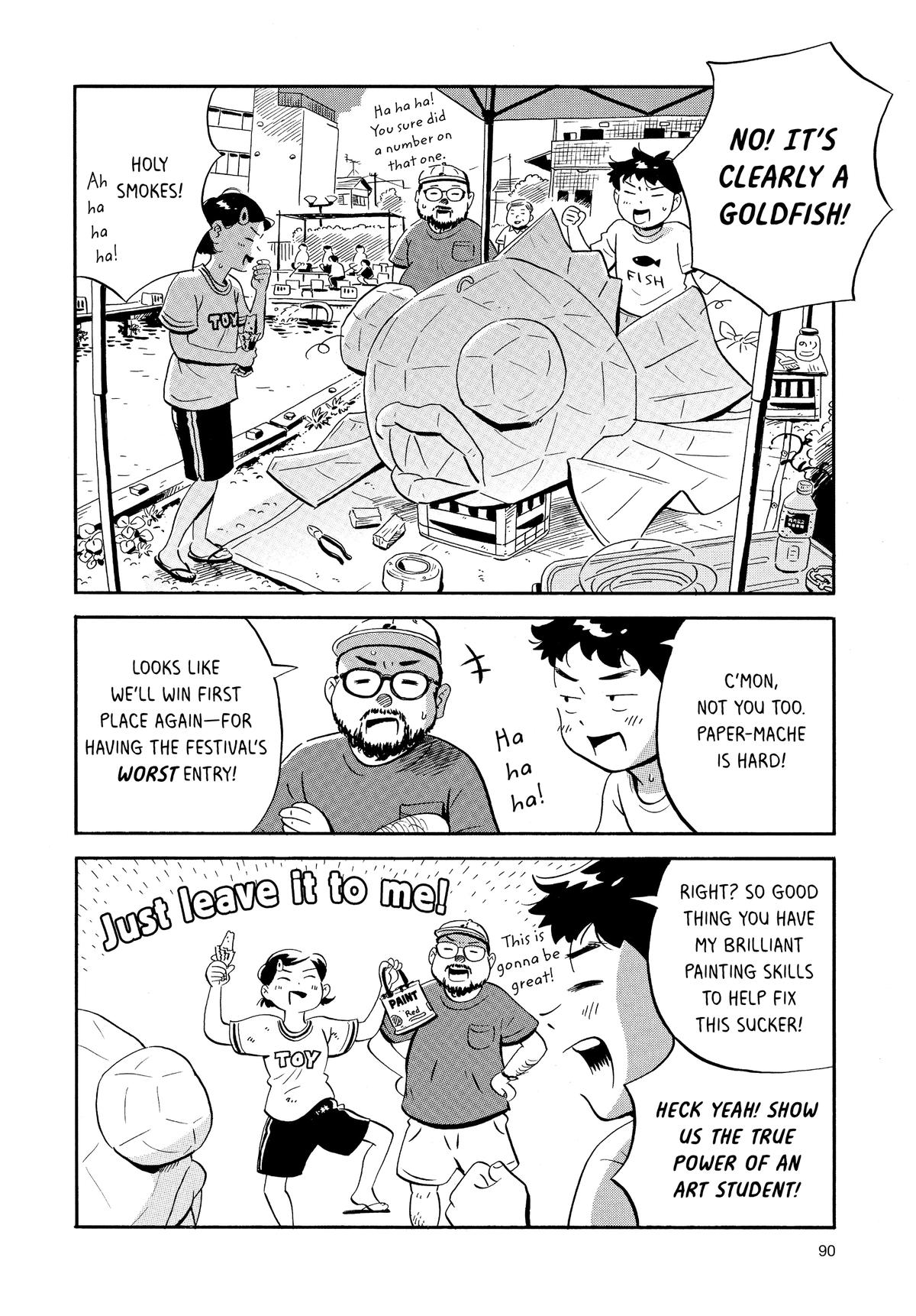 Read Hirayasumi Manga Online