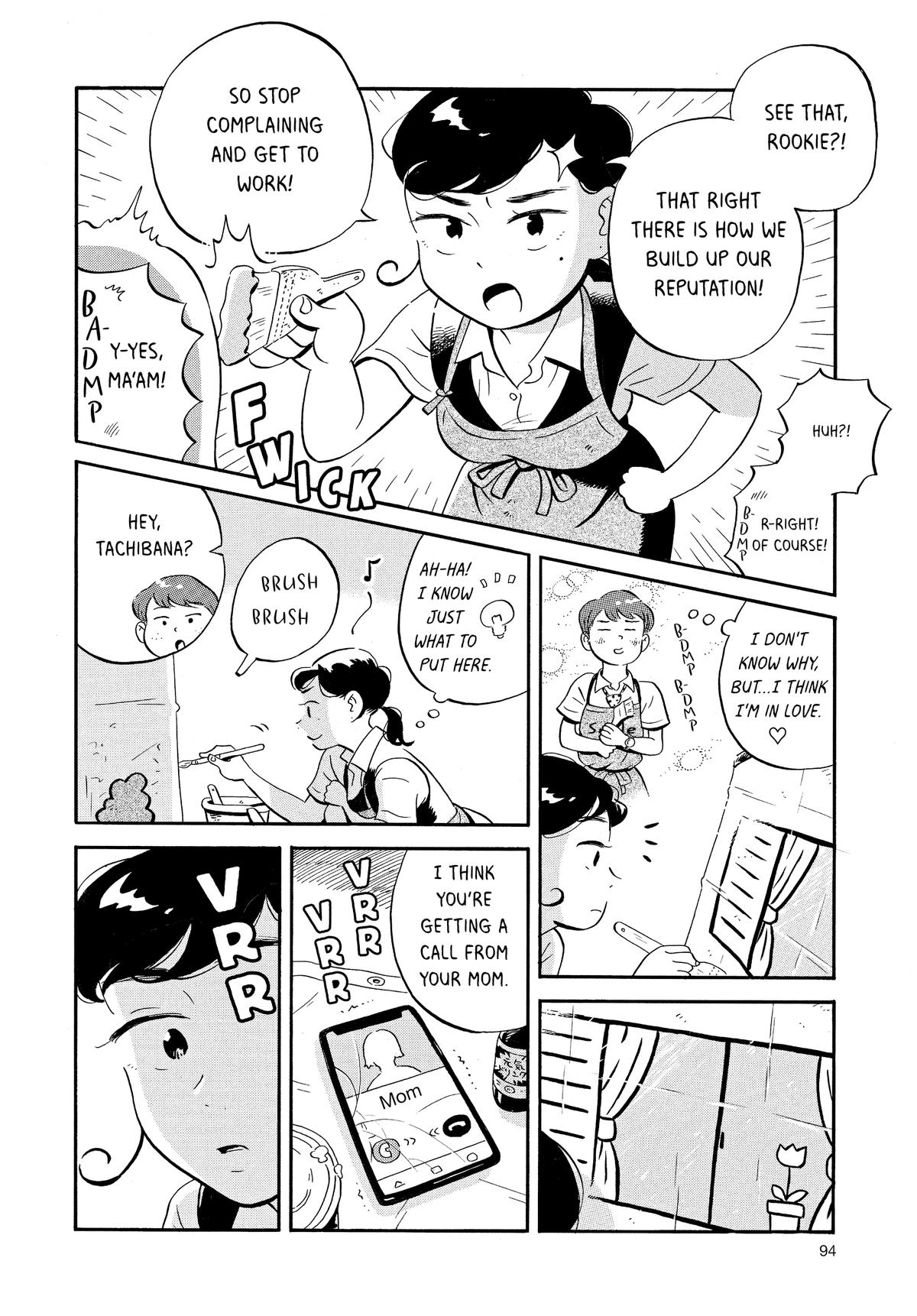 Read Hirayasumi Manga Online