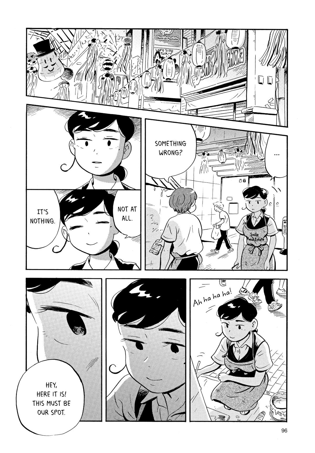 Read Hirayasumi Manga Online