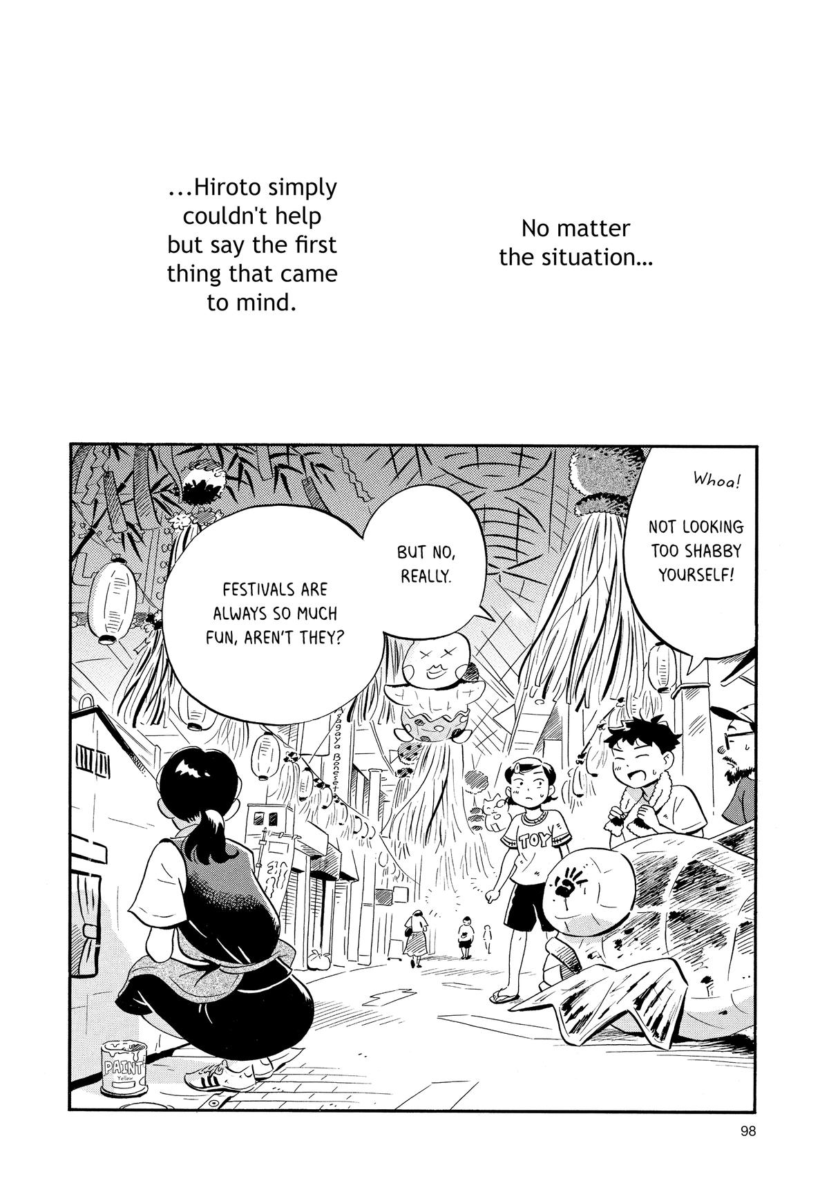 Read Hirayasumi Manga Online