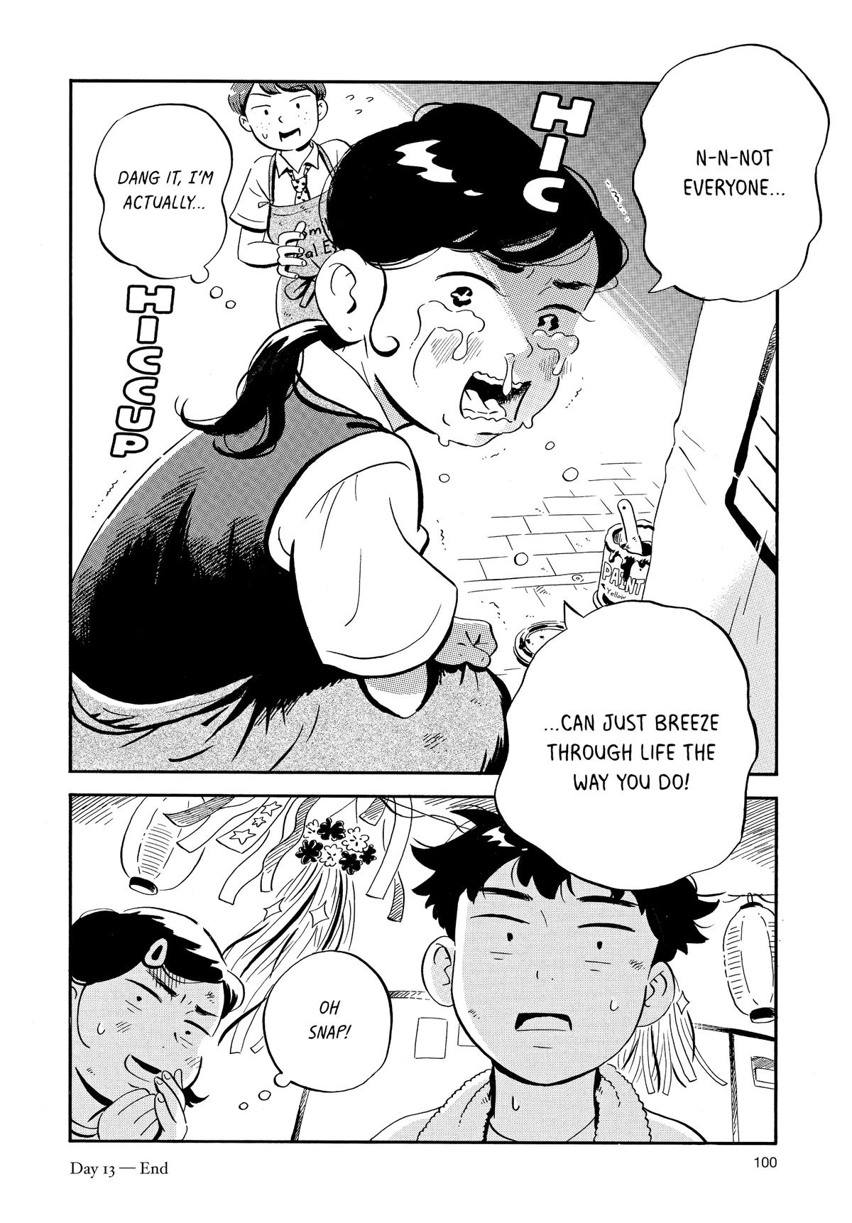 Read Hirayasumi Manga Online
