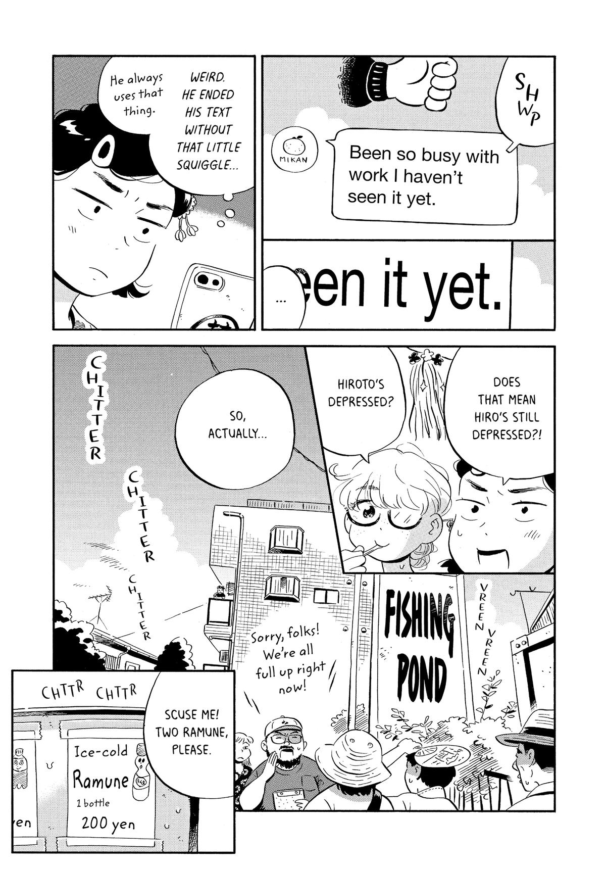 Read Hirayasumi Manga Online