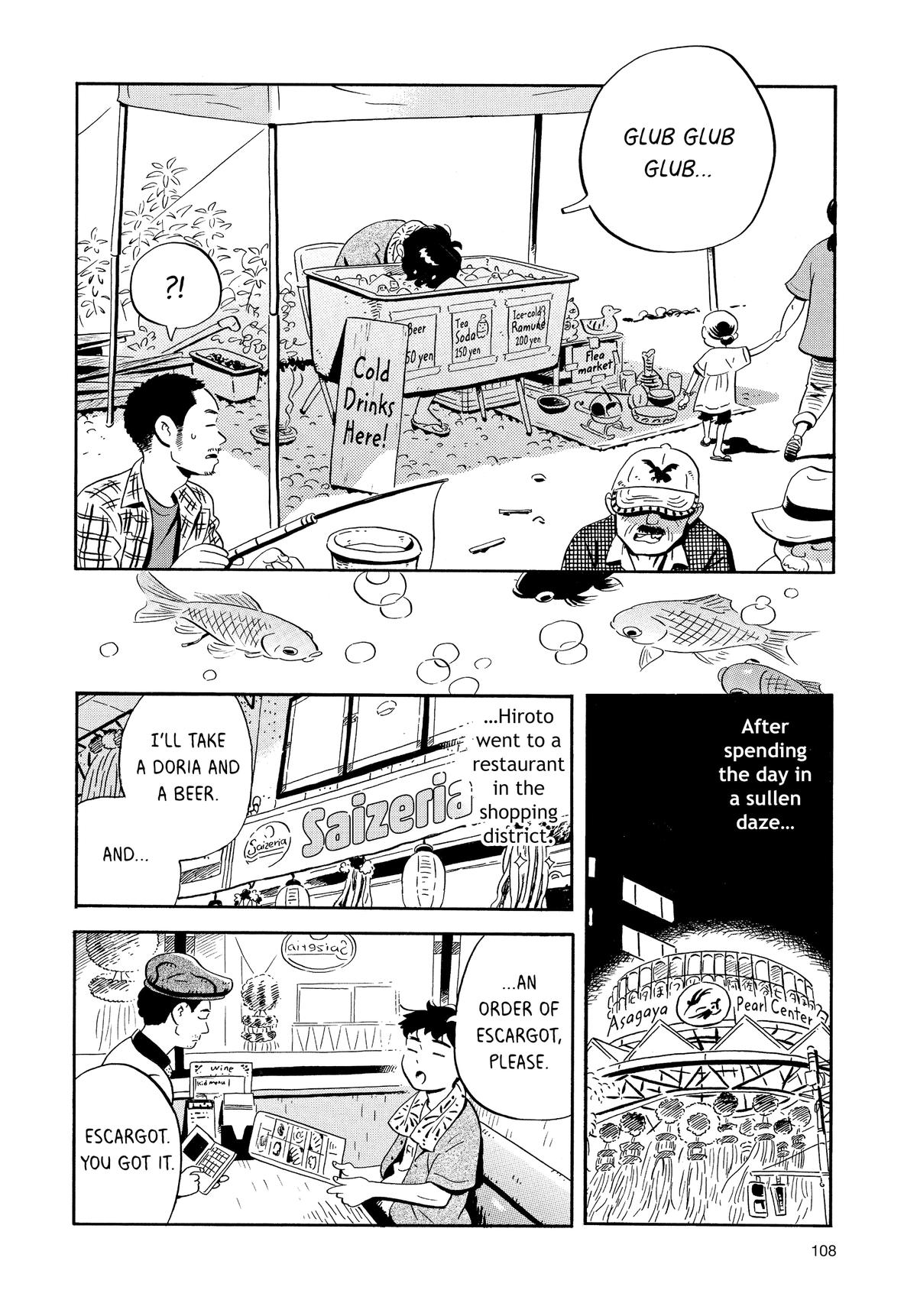 Read Hirayasumi Manga Online