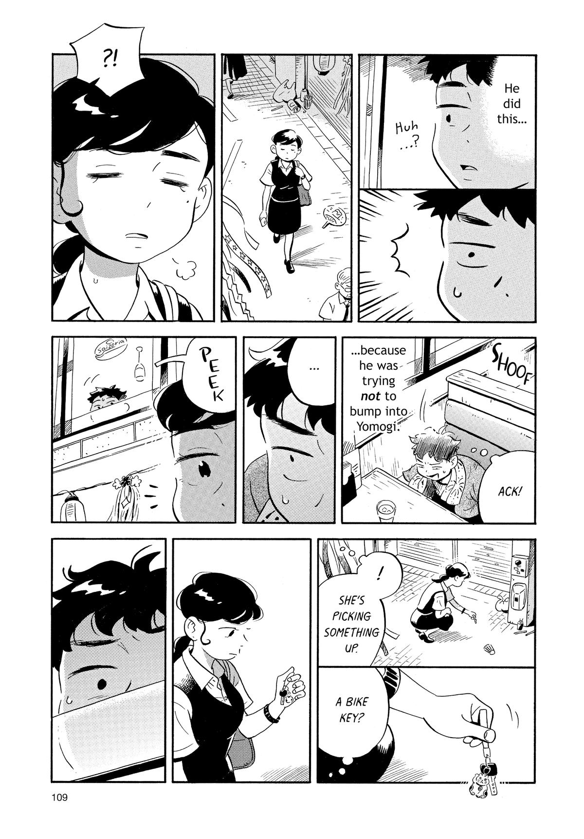 Read Hirayasumi Manga Online