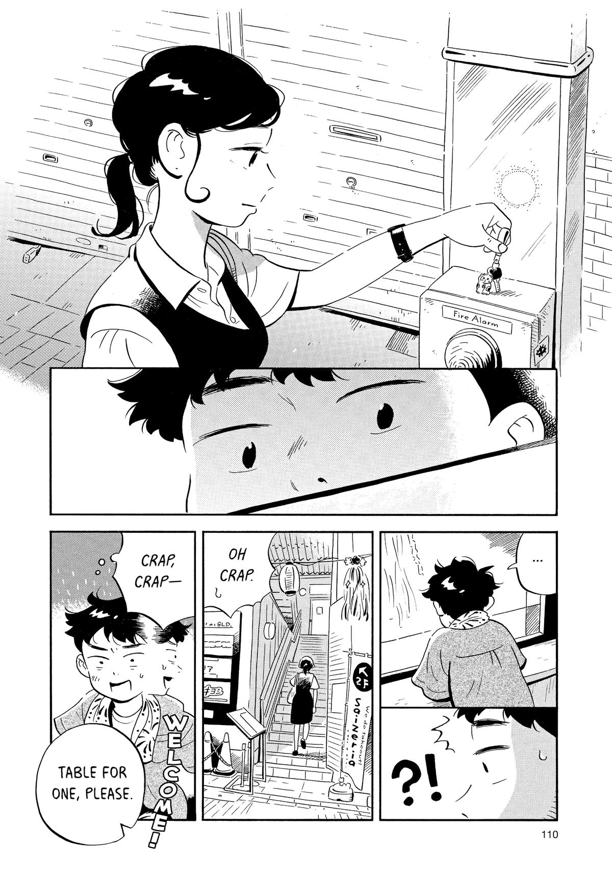 Read Hirayasumi Manga Online