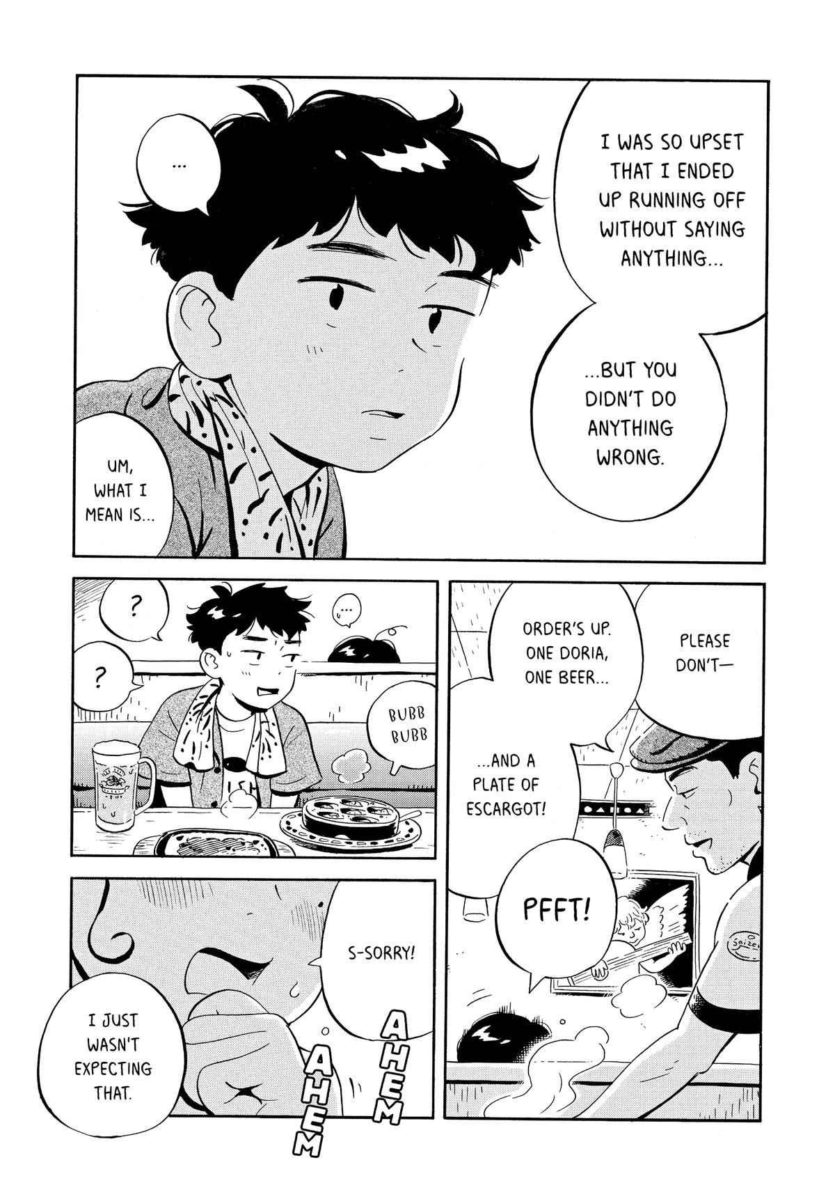 Read Hirayasumi Manga Online