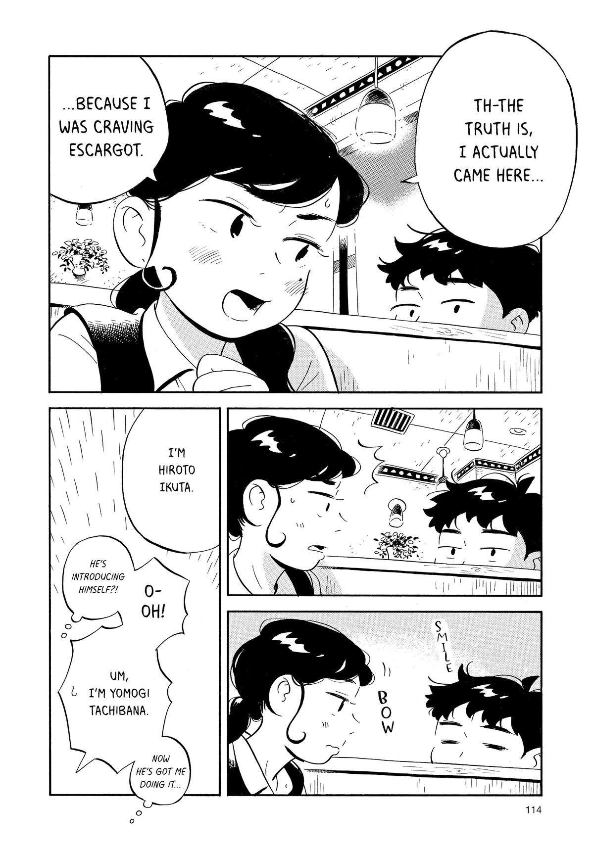 Read Hirayasumi Manga Online