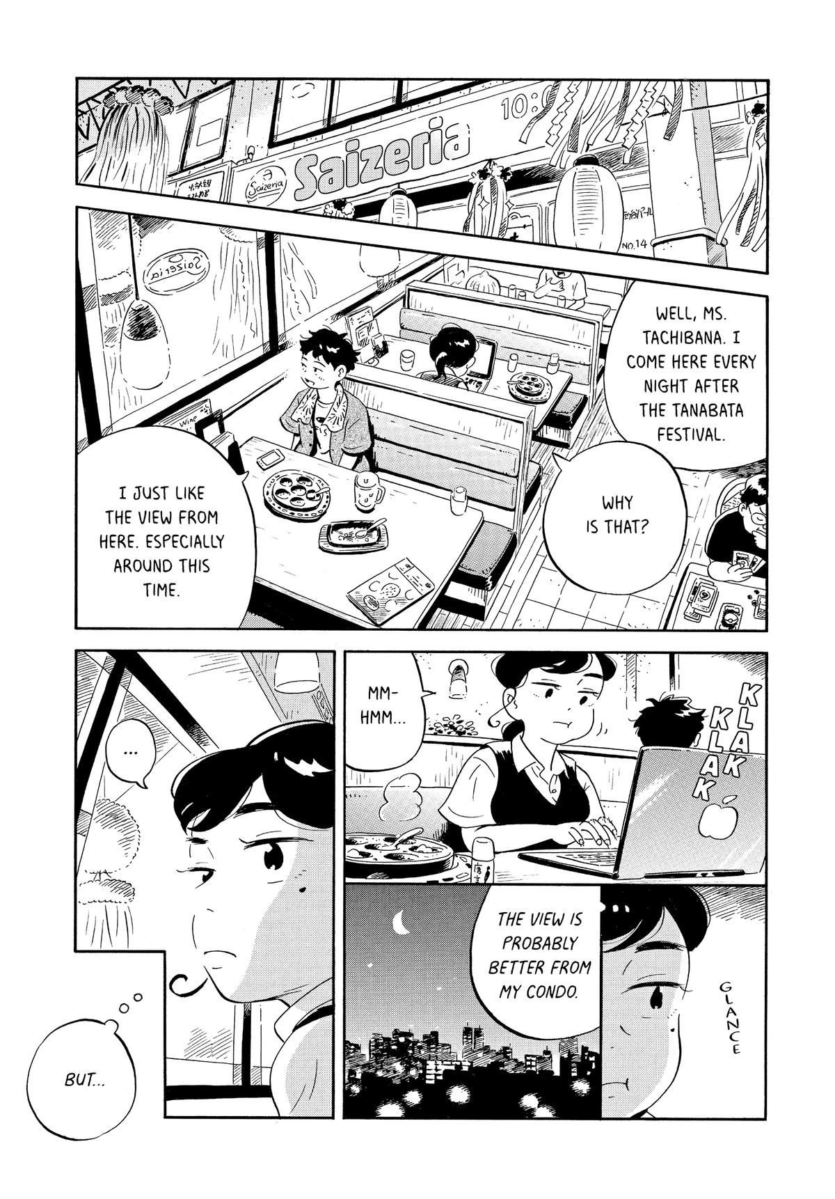 Read Hirayasumi Manga Online