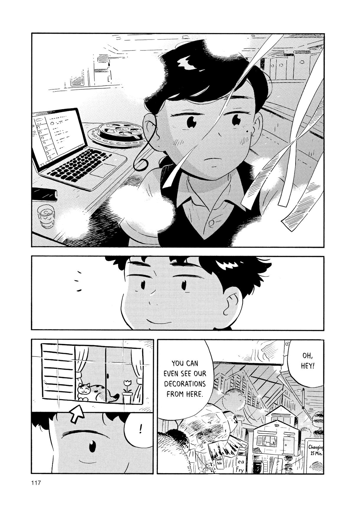 Read Hirayasumi Manga Online