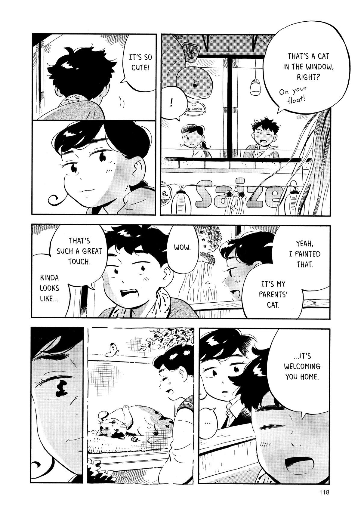 Read Hirayasumi Manga Online