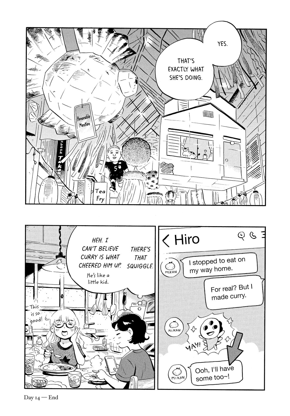 Read Hirayasumi Manga Online