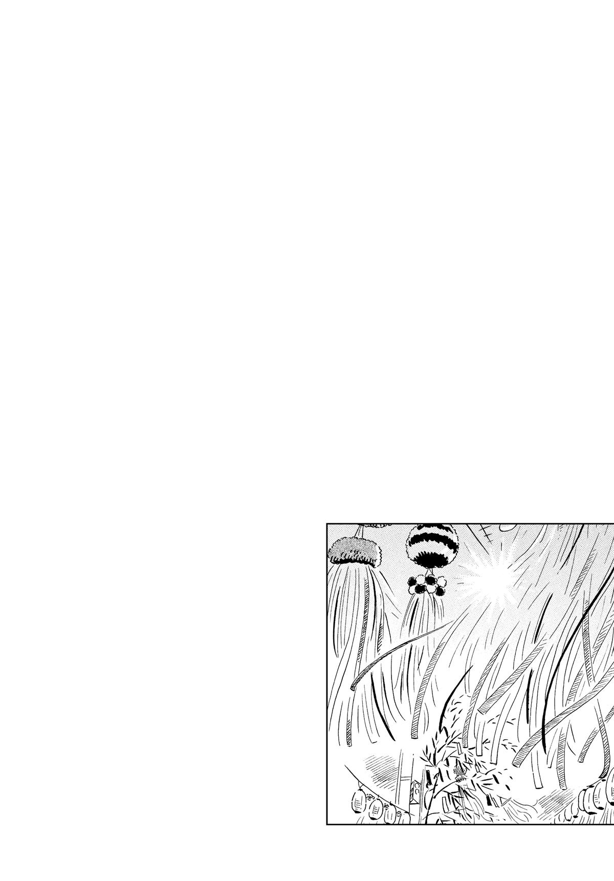 Read Hirayasumi Manga Online