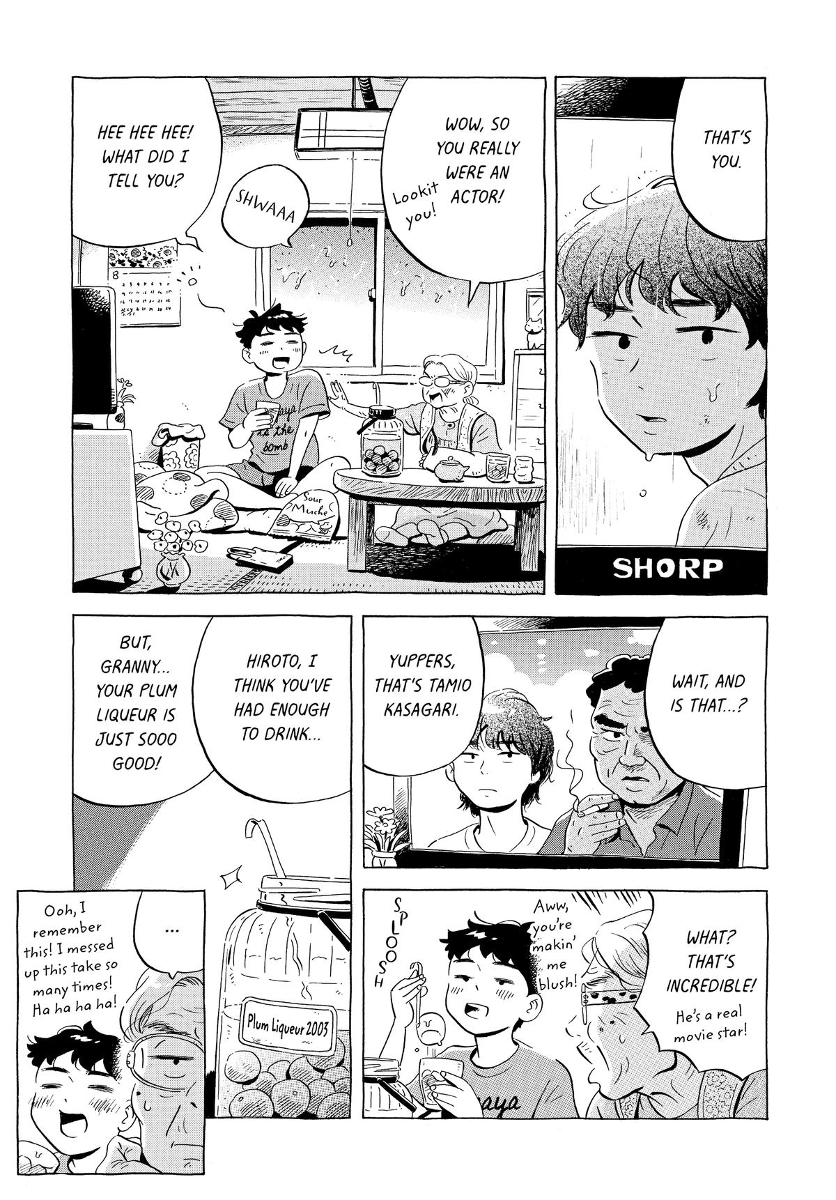 Read Hirayasumi Manga Online