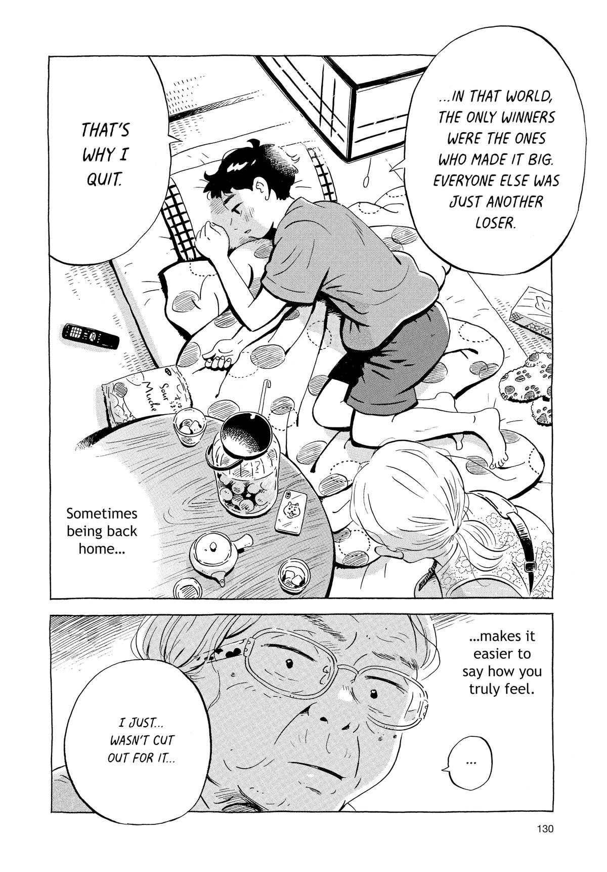 Read Hirayasumi Manga Online