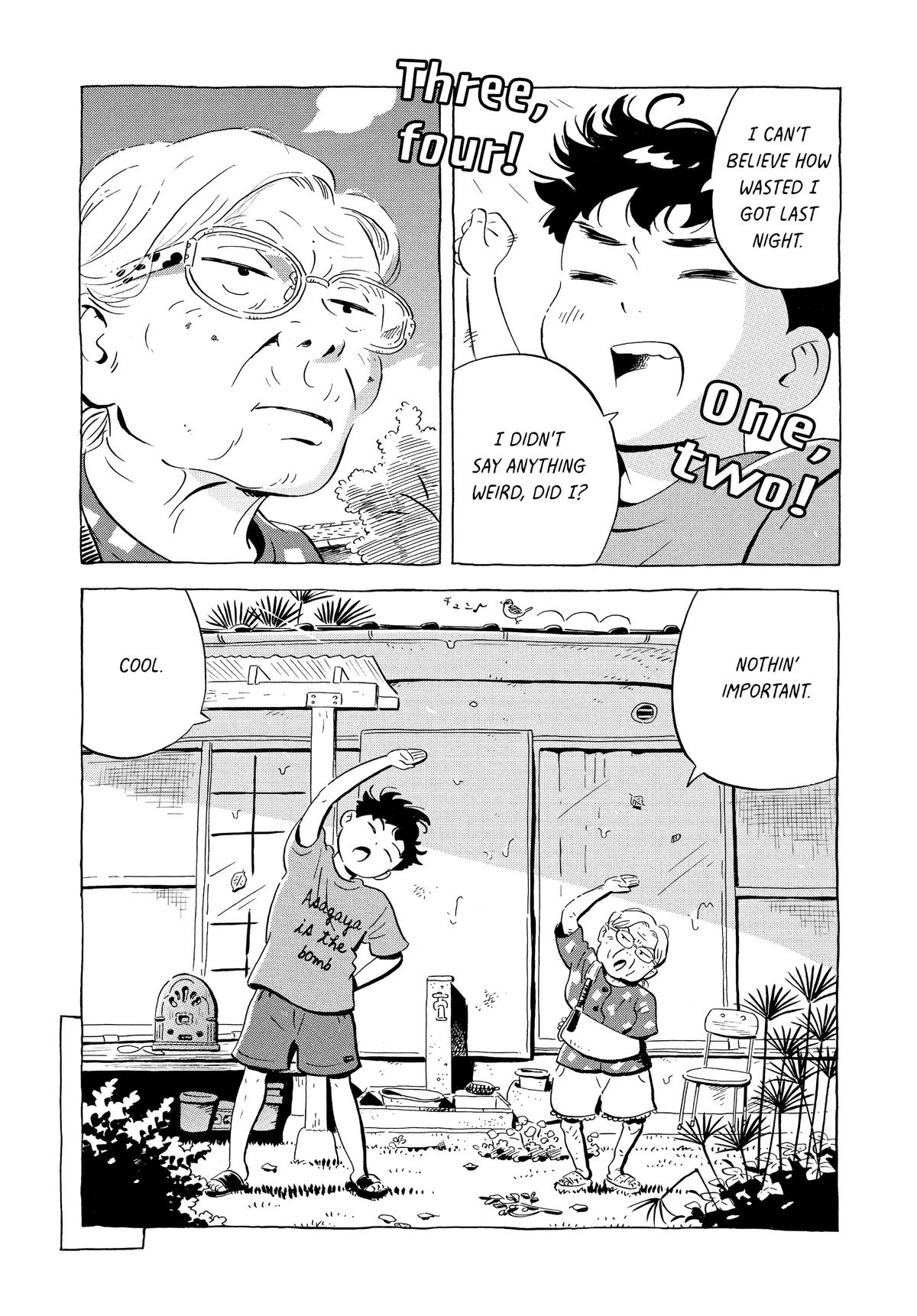 Read Hirayasumi Manga Online