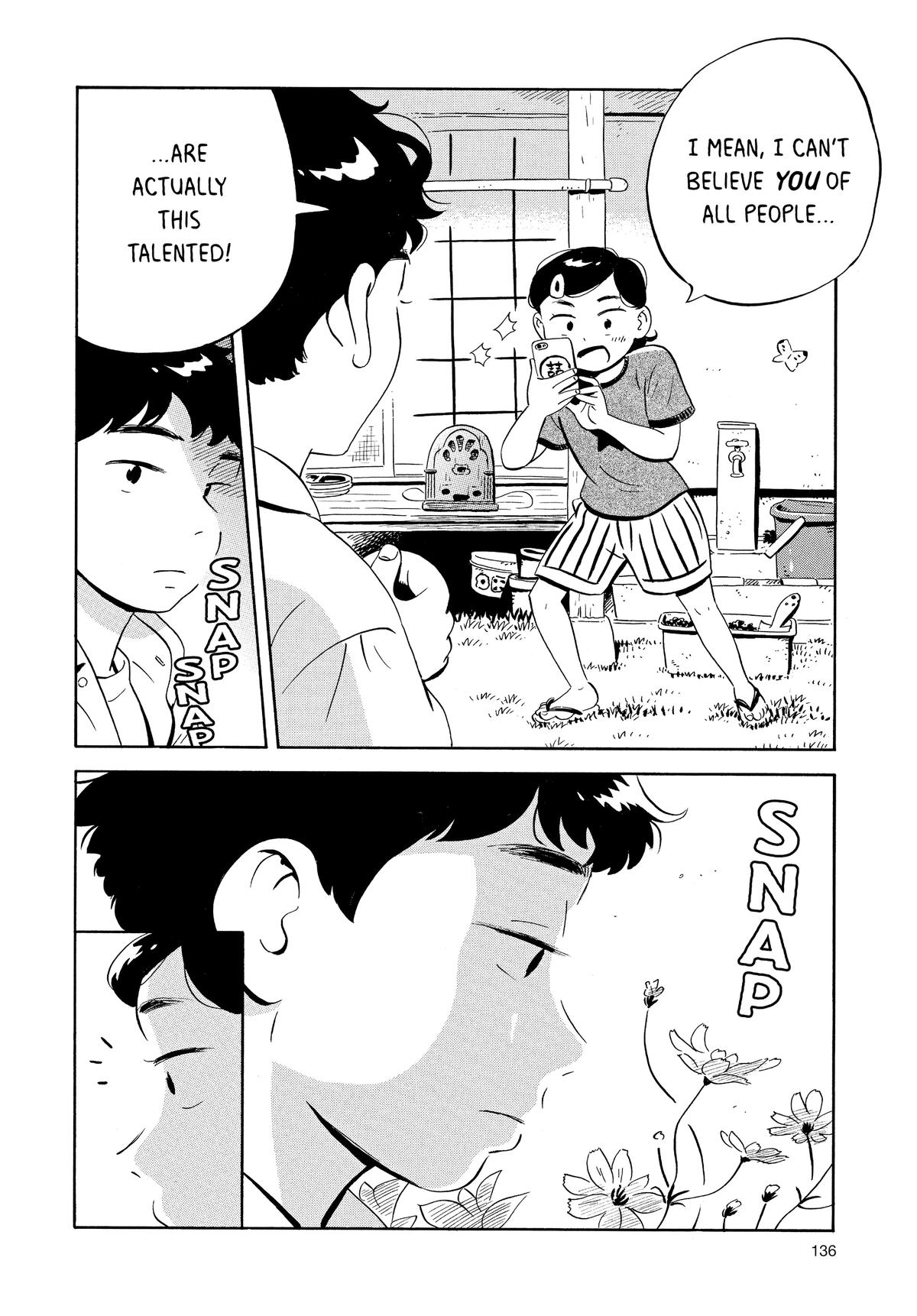 Read Hirayasumi Manga Online