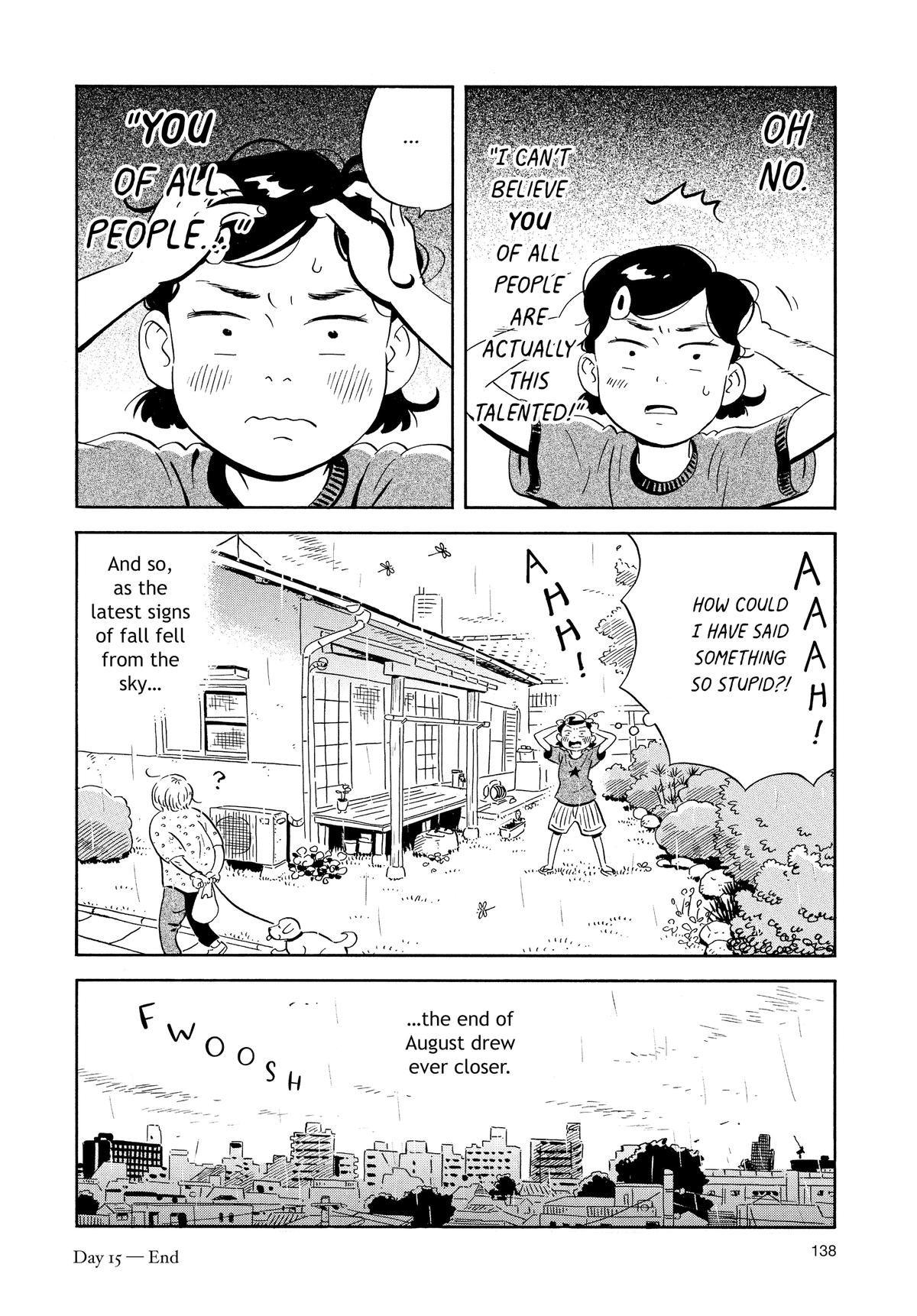 Read Hirayasumi Manga Online