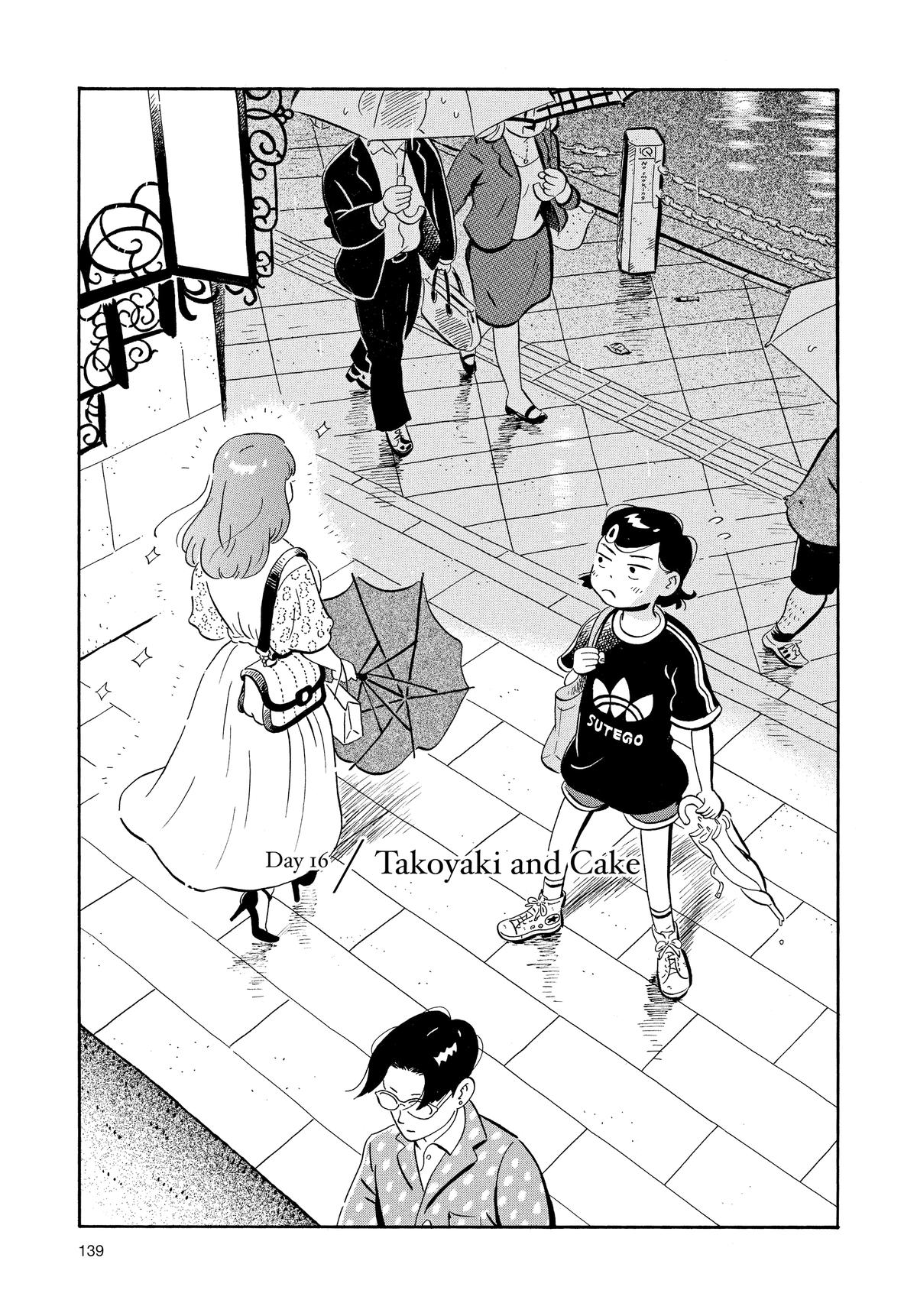 Read Hirayasumi Manga Online