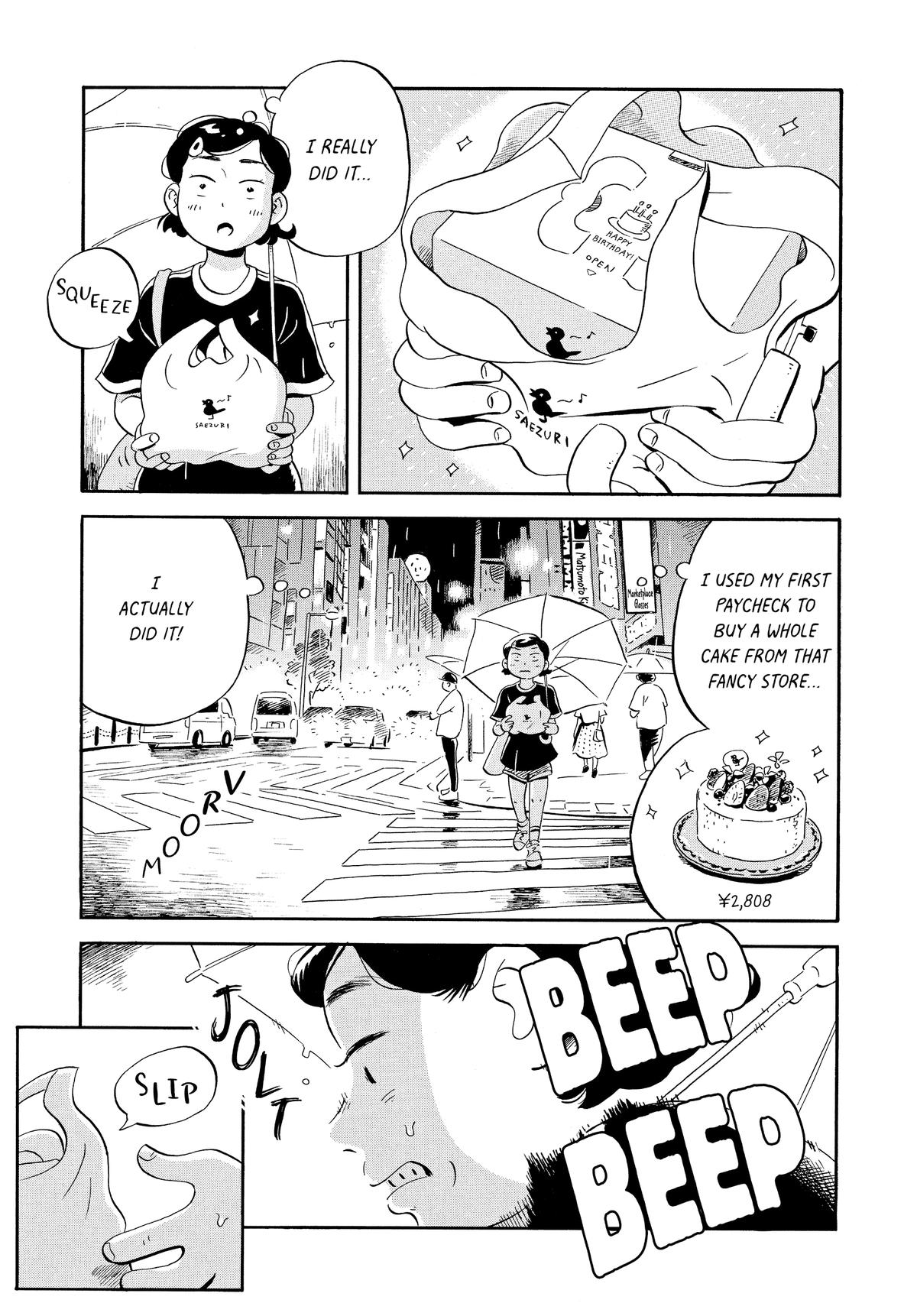 Read Hirayasumi Manga Online
