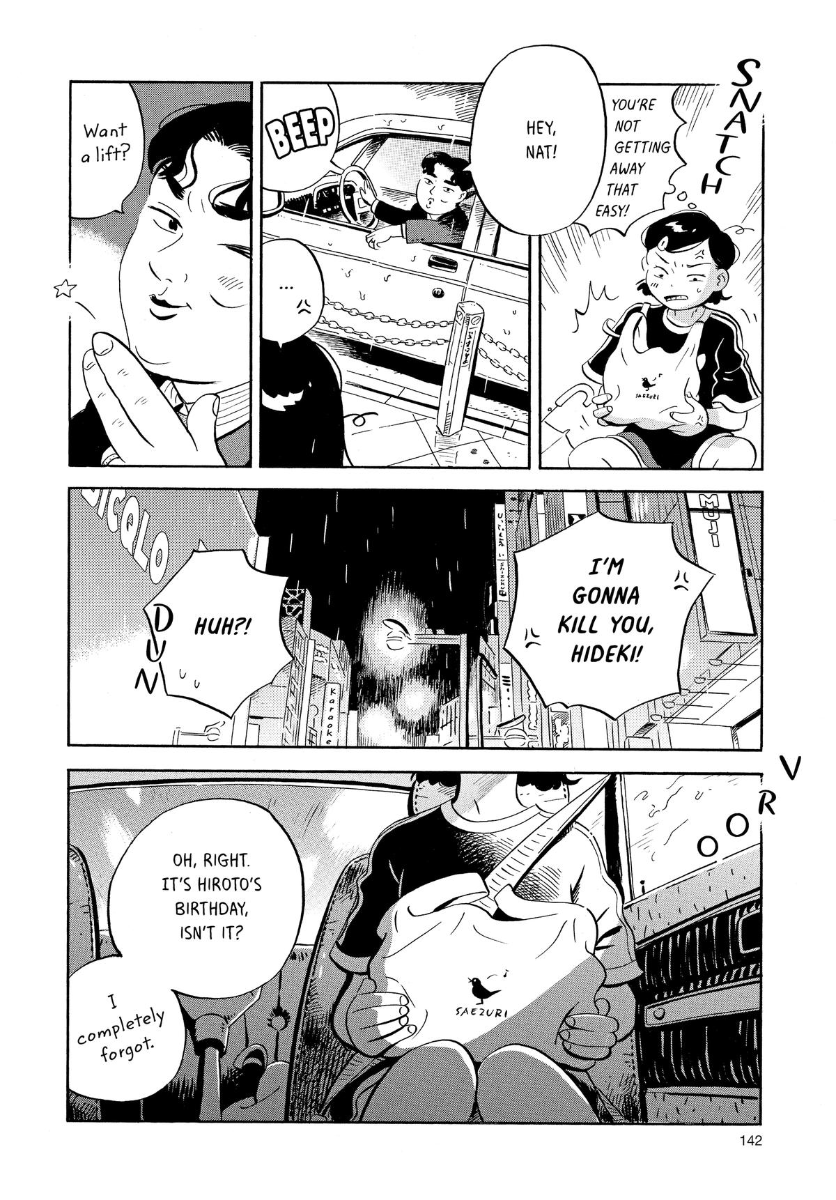 Read Hirayasumi Manga Online