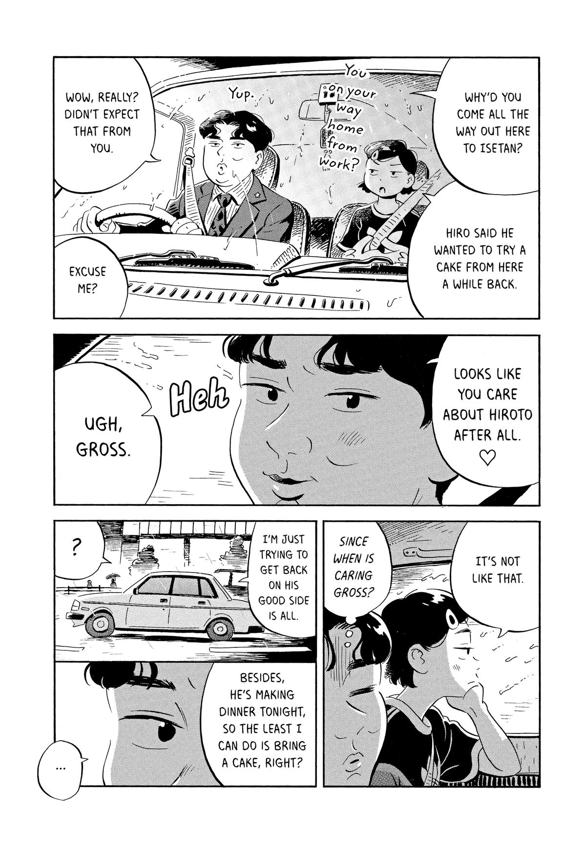 Read Hirayasumi Manga Online