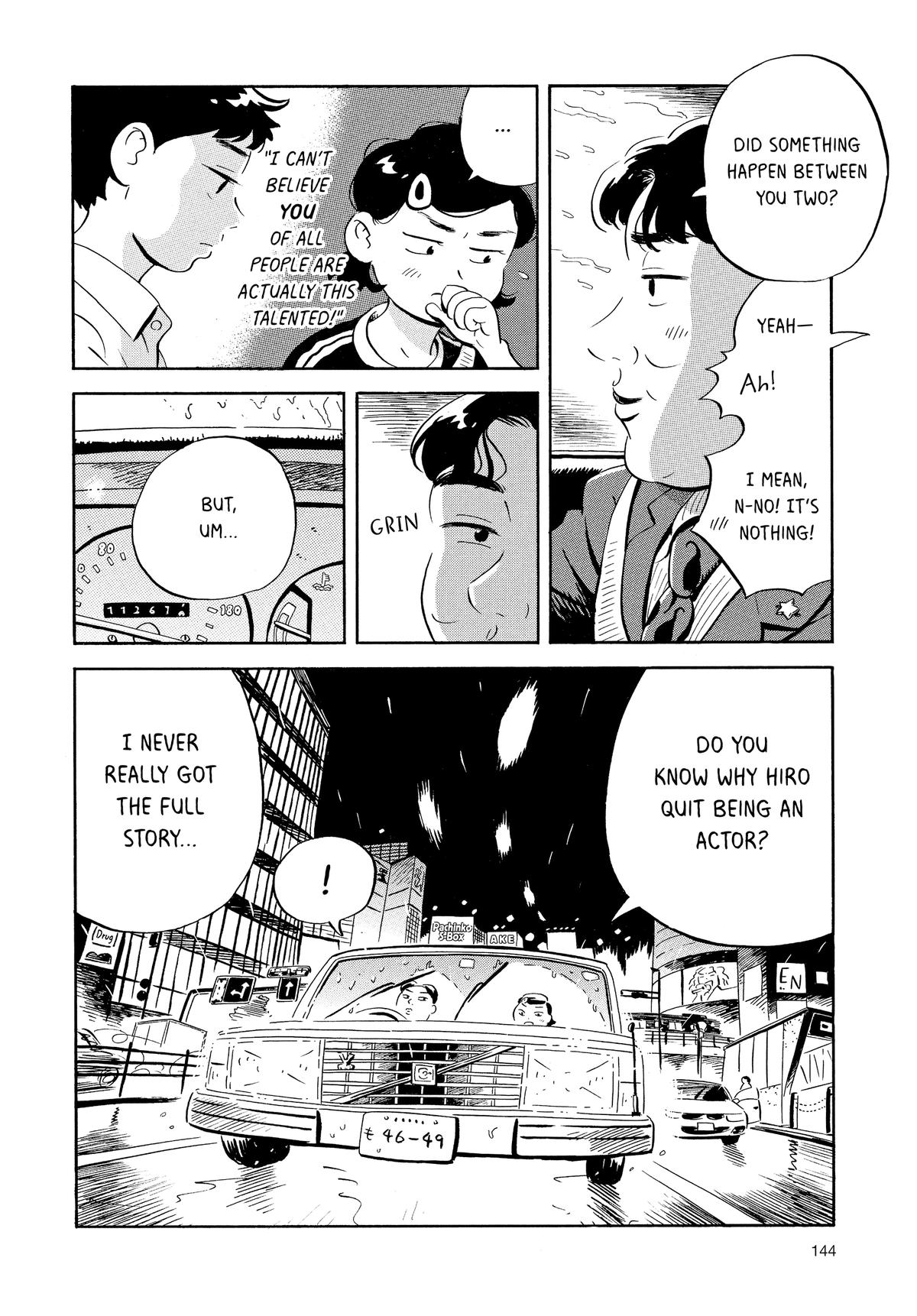 Read Hirayasumi Manga Online