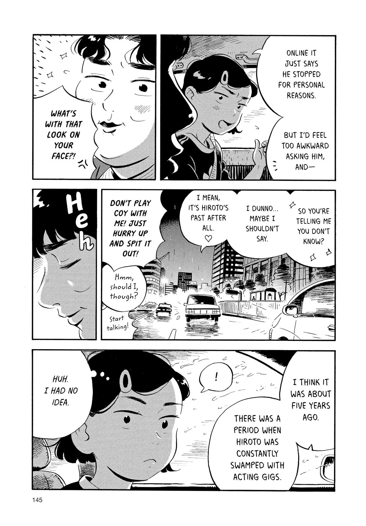 Read Hirayasumi Manga Online