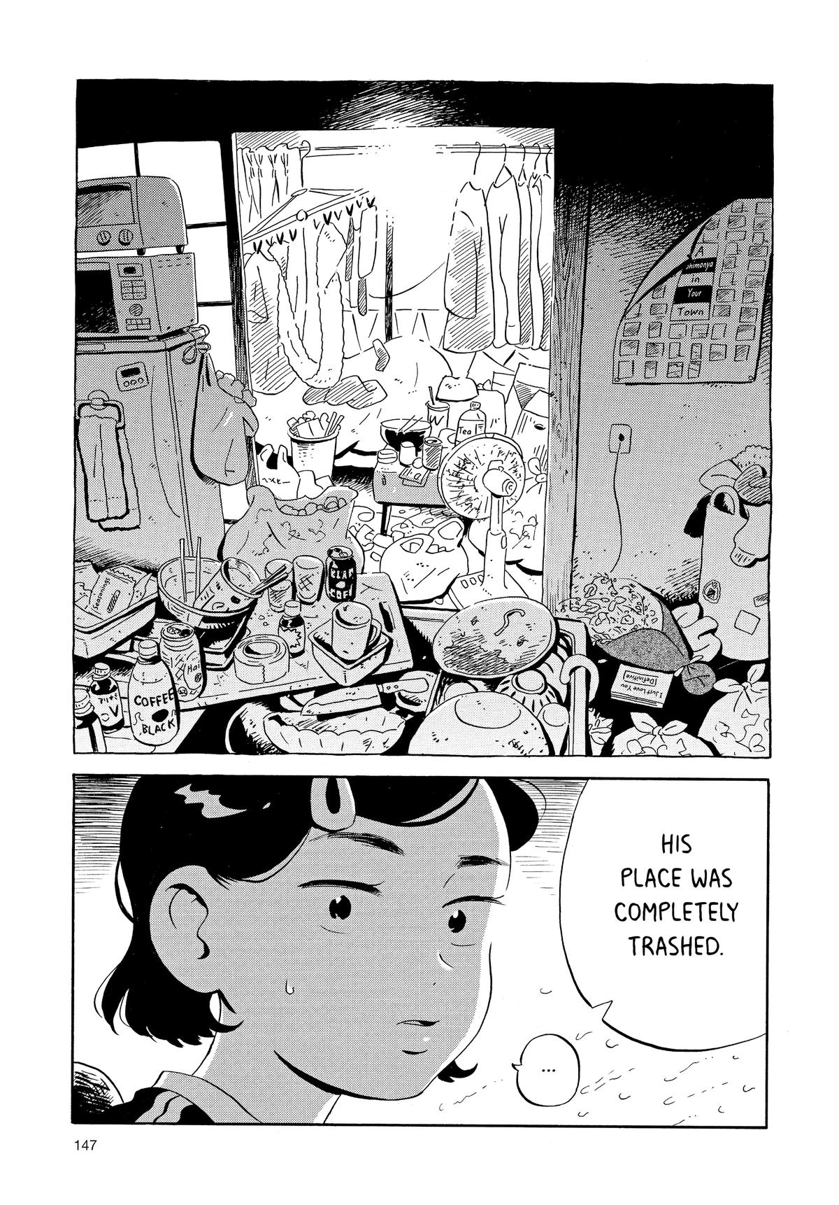 Read Hirayasumi Manga Online