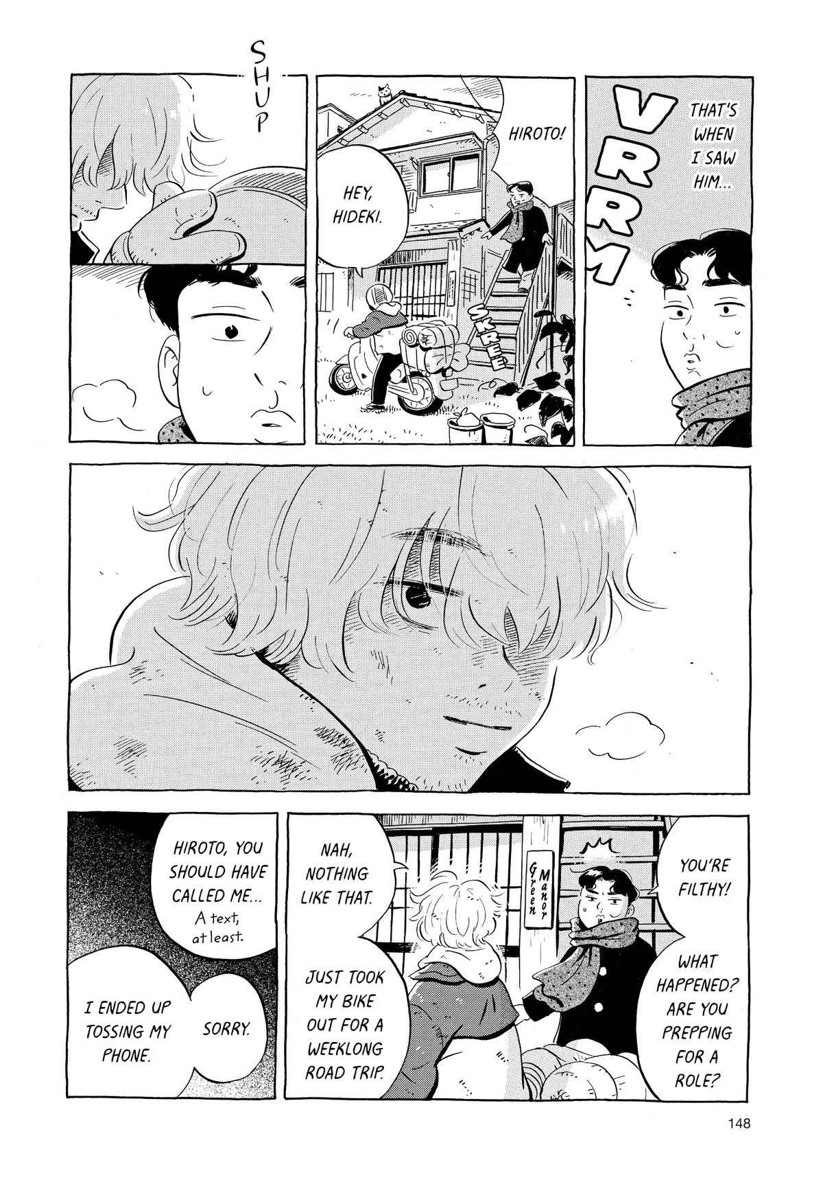 Read Hirayasumi Manga Online