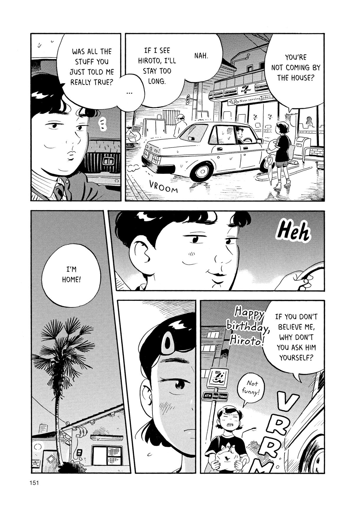 Read Hirayasumi Manga Online