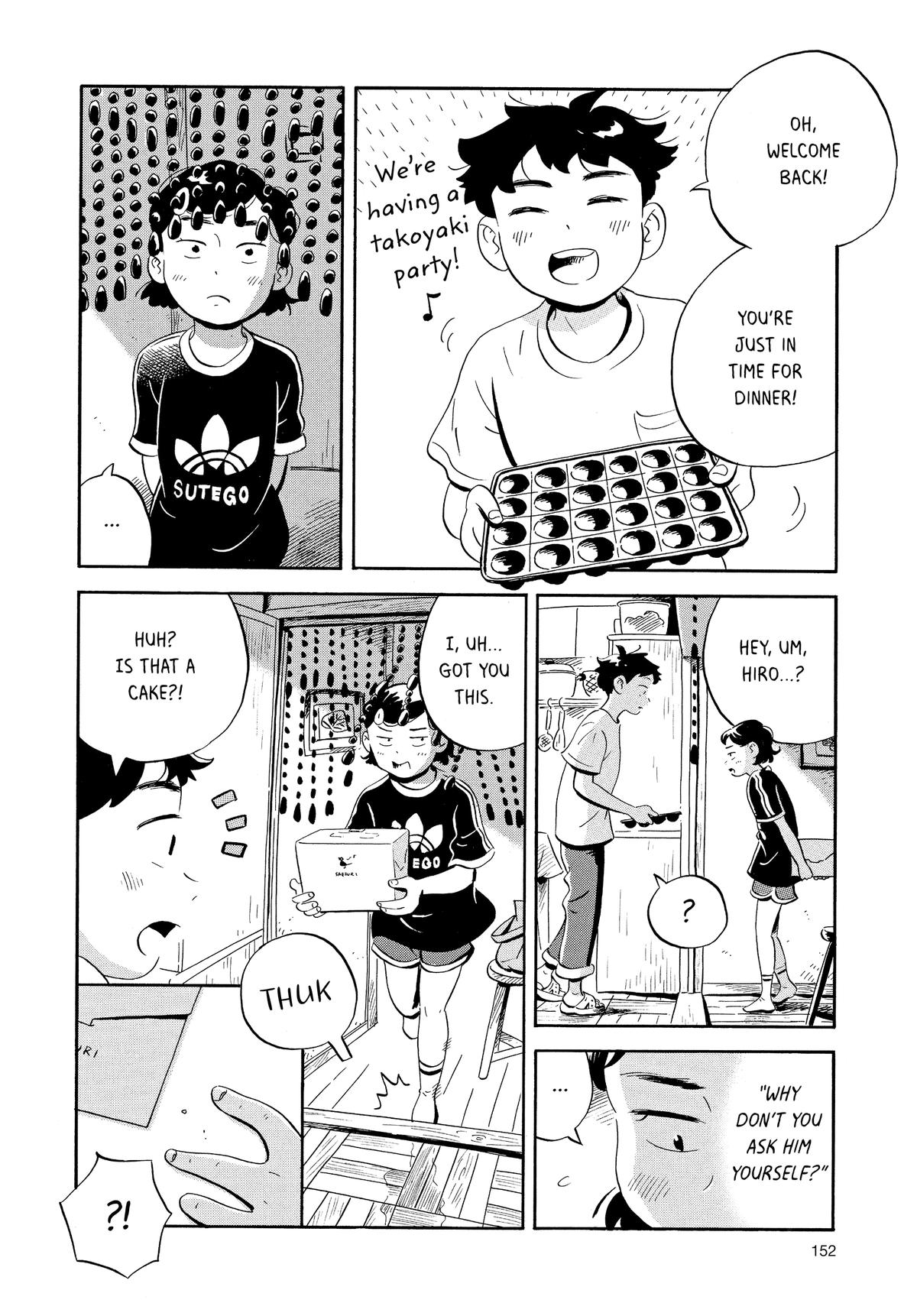 Read Hirayasumi Manga Online