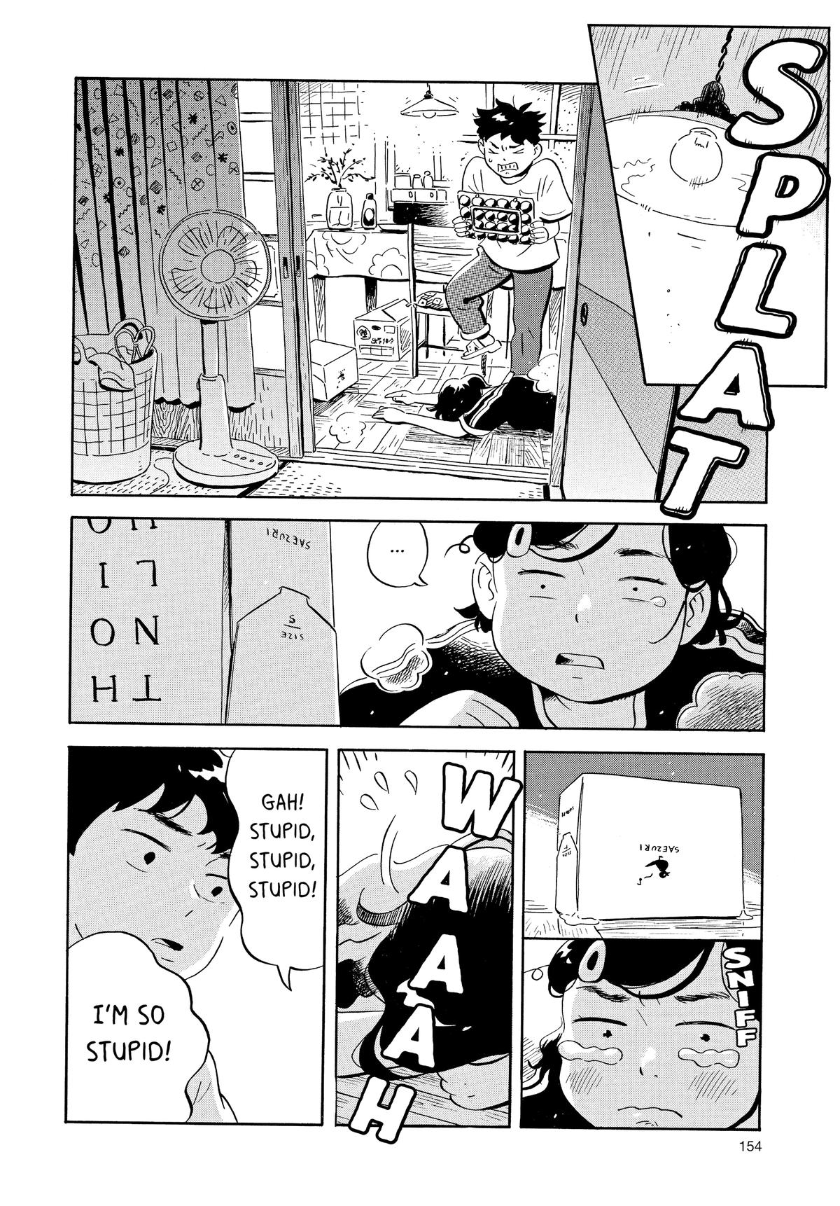 Read Hirayasumi Manga Online