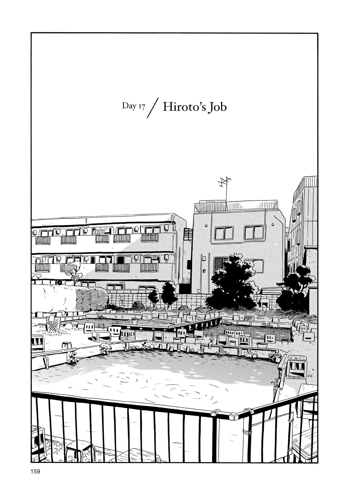 Read Hirayasumi Manga Online