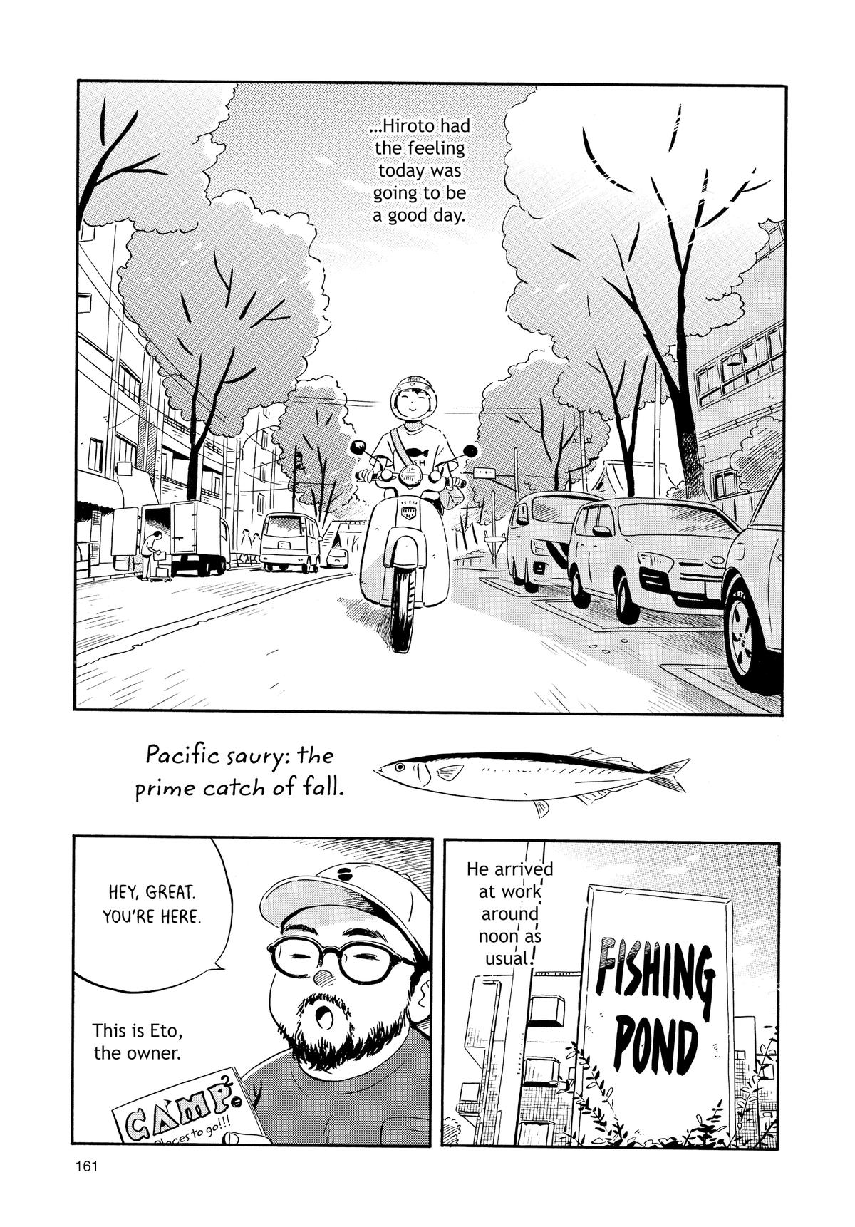 Read Hirayasumi Manga Online