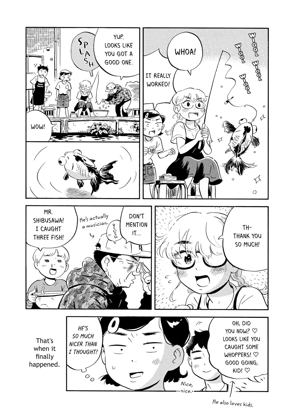 Read Hirayasumi Manga Online