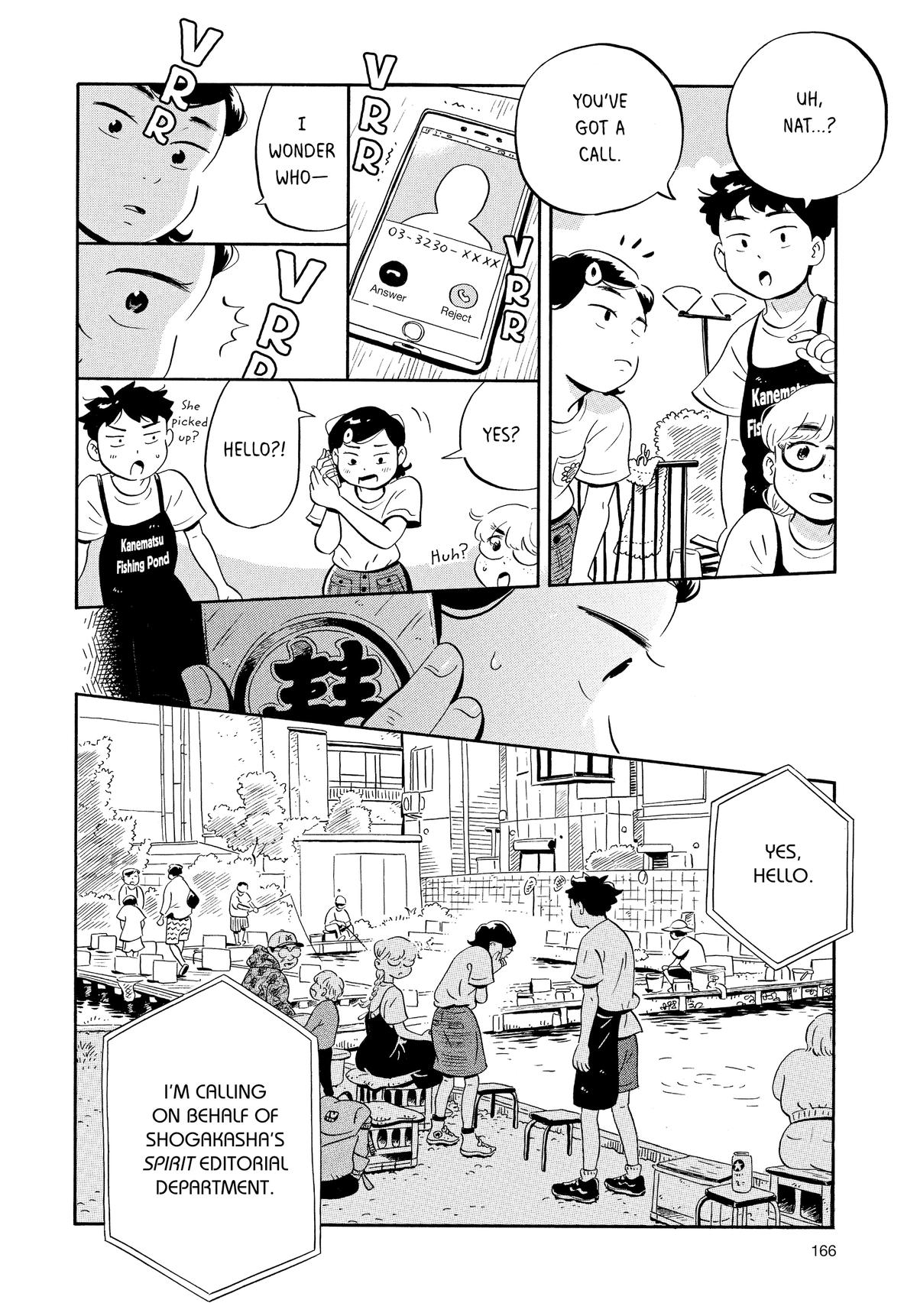 Read Hirayasumi Manga Online