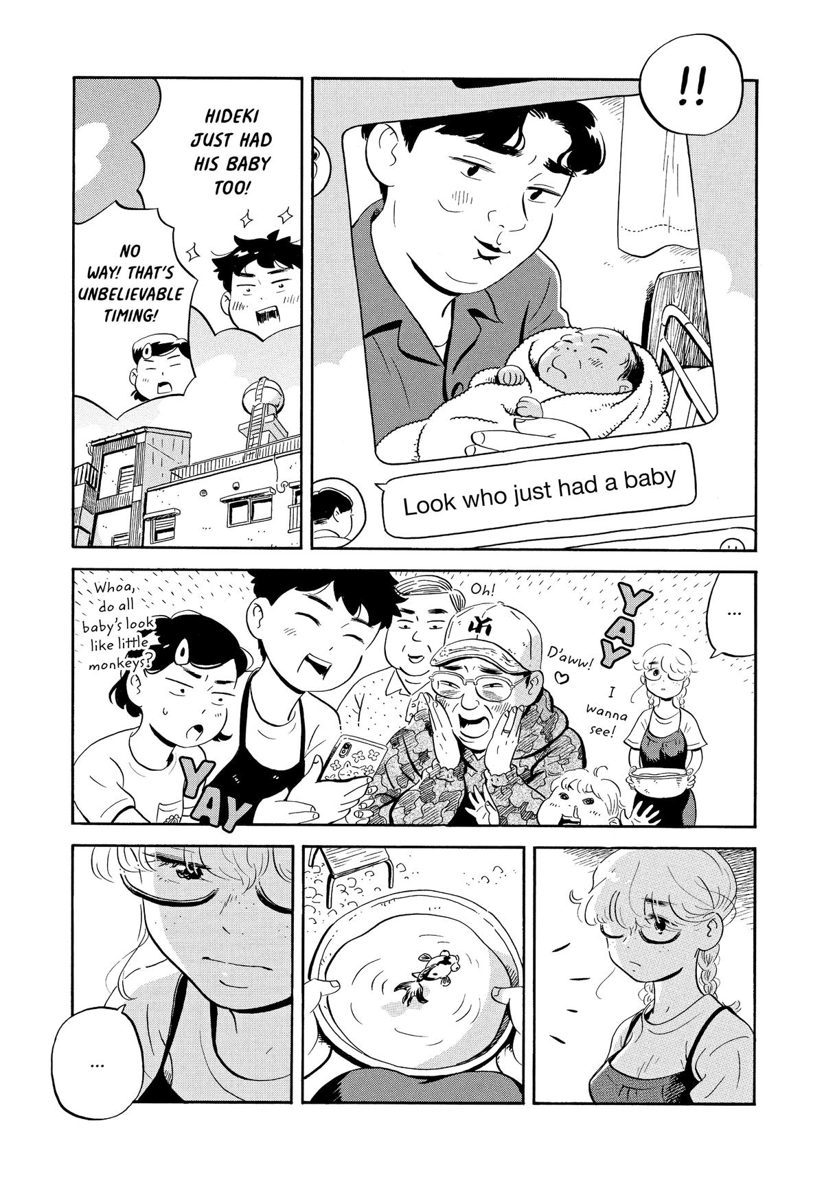Read Hirayasumi Manga Online