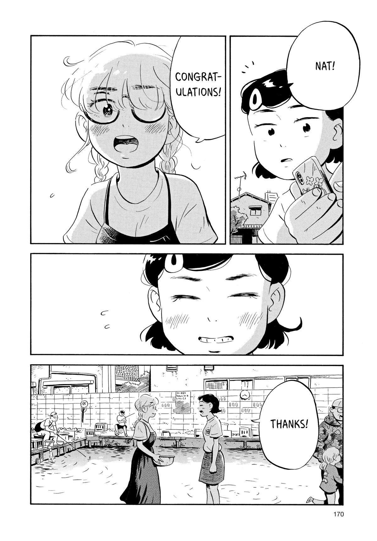 Read Hirayasumi Manga Online